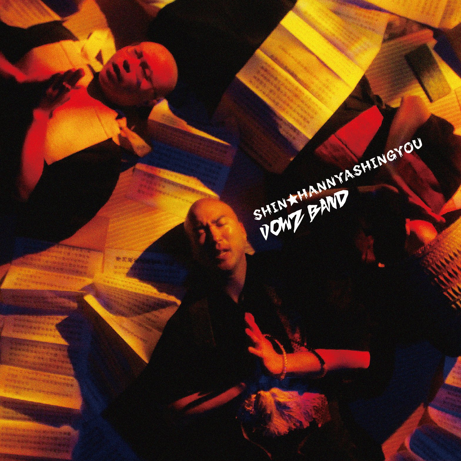 インタビュー】坊主バンドのZennenと1stアルバム表題曲「新☆般若心経