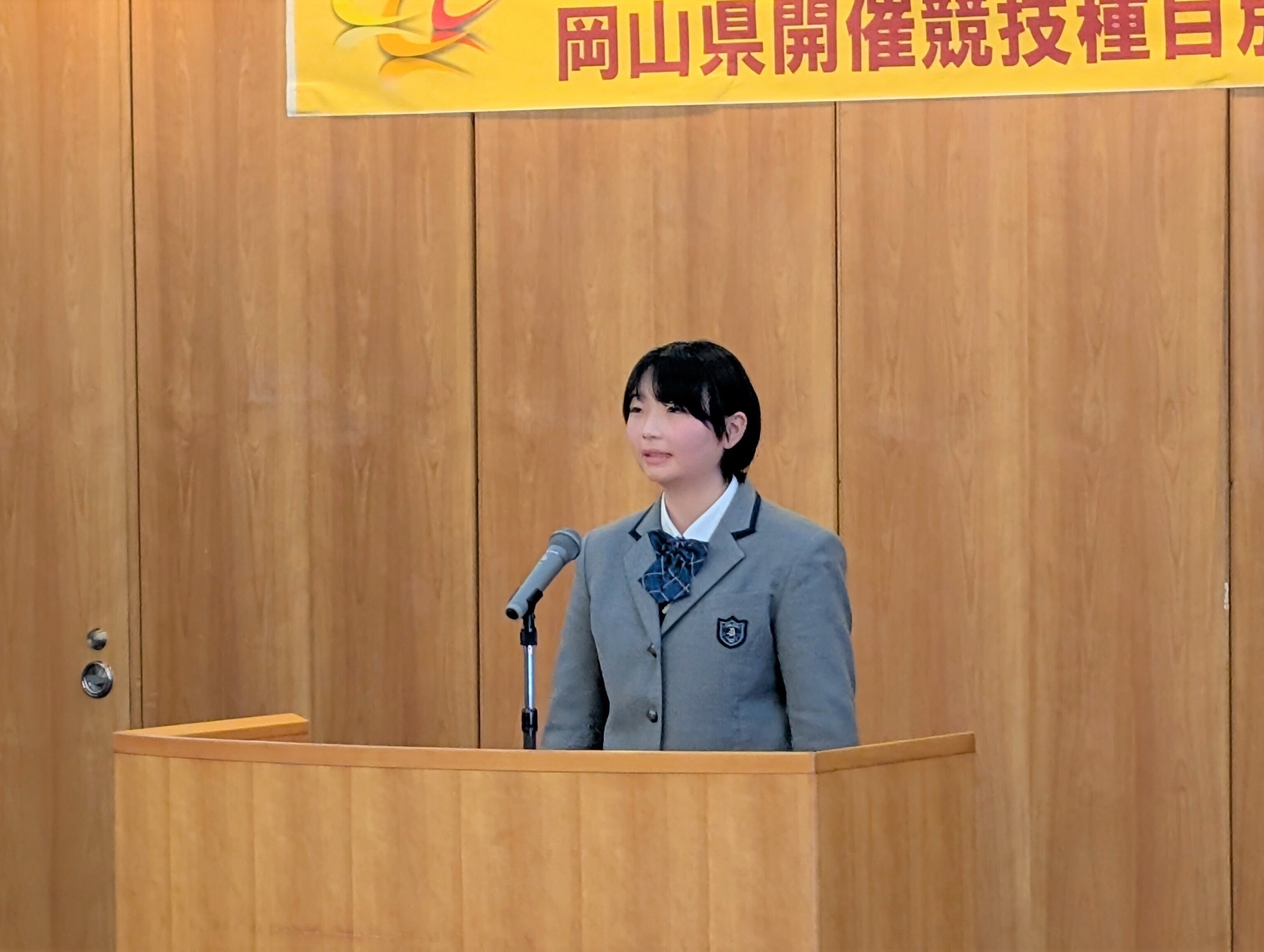 インターハイ】岡山県開催競技種目別の大会ポスターが決まりました