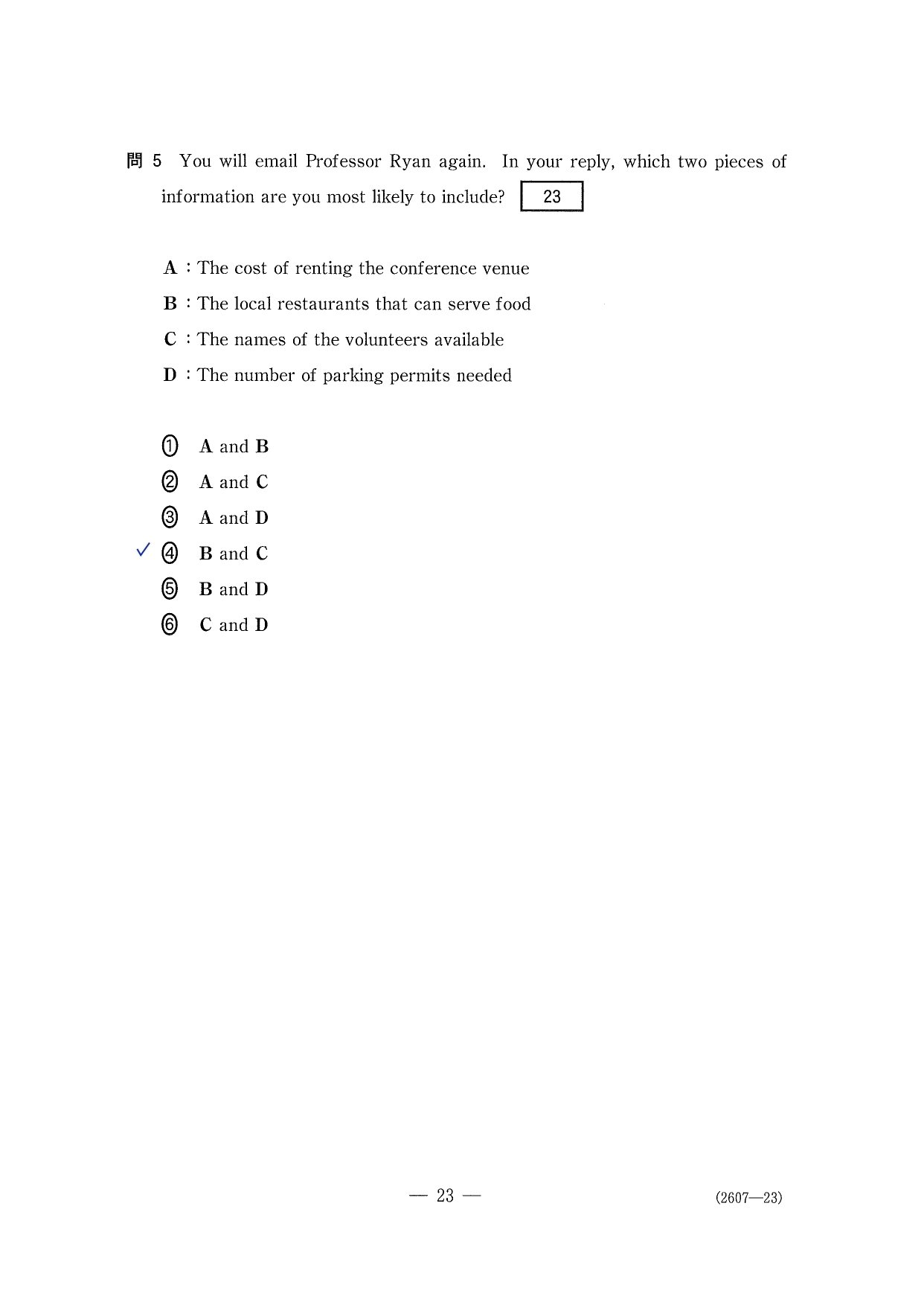 直観 英語 アメリカ小2】算数用語（英語）がわからない（滝汗）expanded