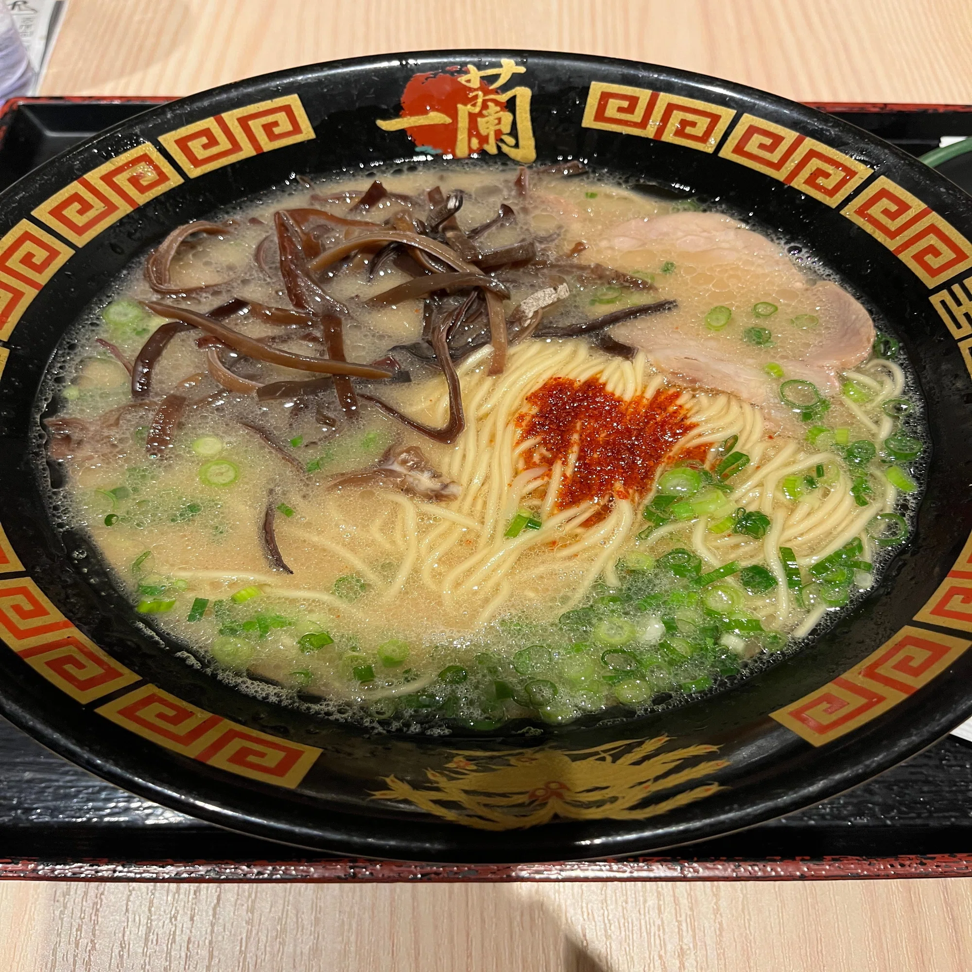 近く の 一 蘭