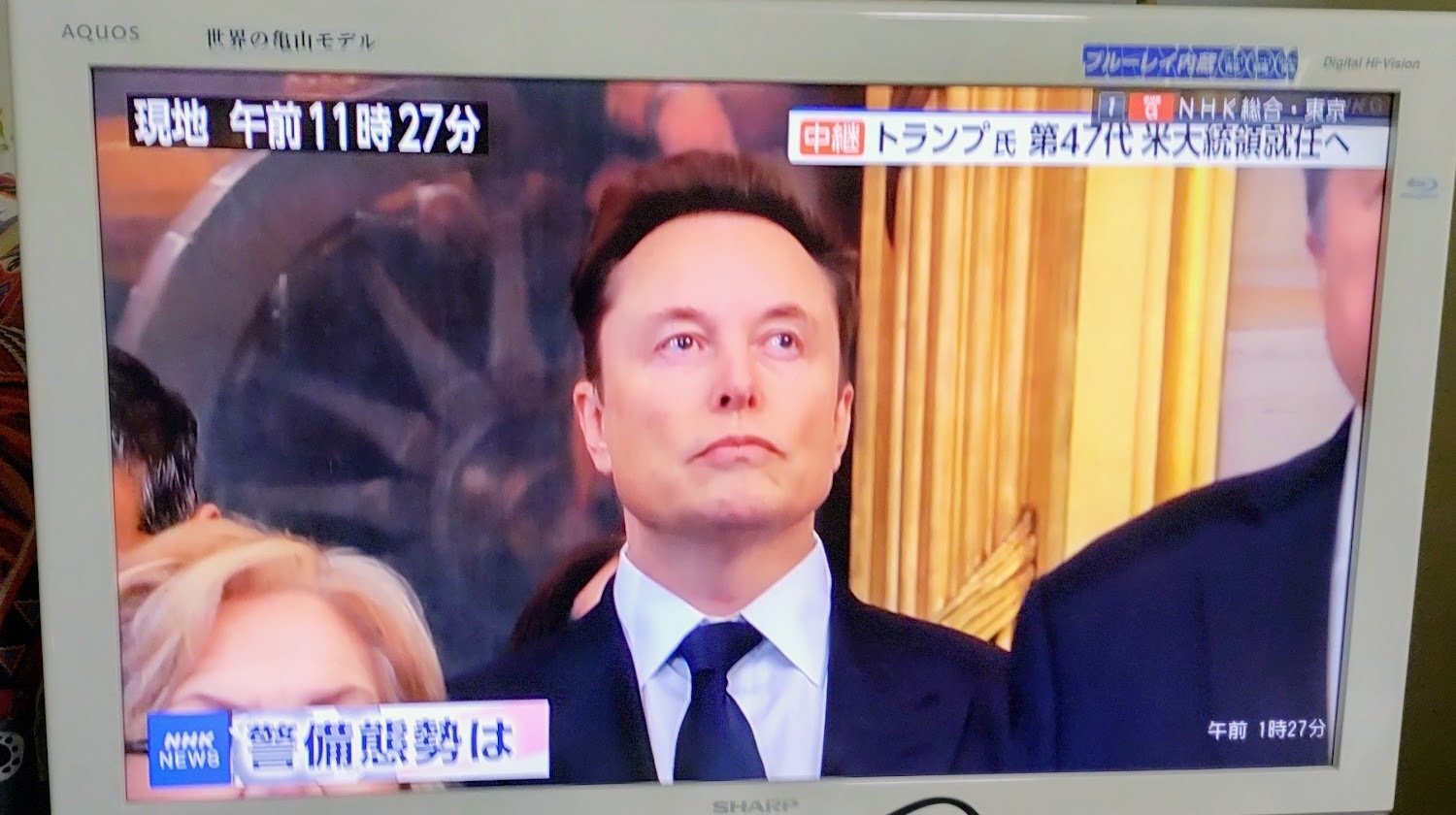 今日未明、トランプさんの大統領就任式見てしまったわ。｜akiyochan