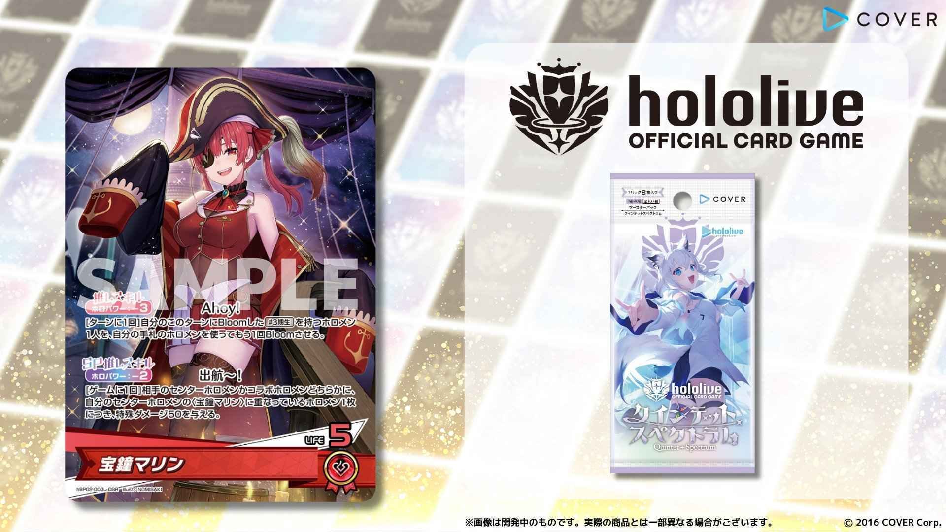 ホロカ】推しと共に駆け抜けたWGP【WGP2025幕張】|まめめ ホロカ】推しと共に駆け抜けたWGP【WGP2025幕張】|まめめ