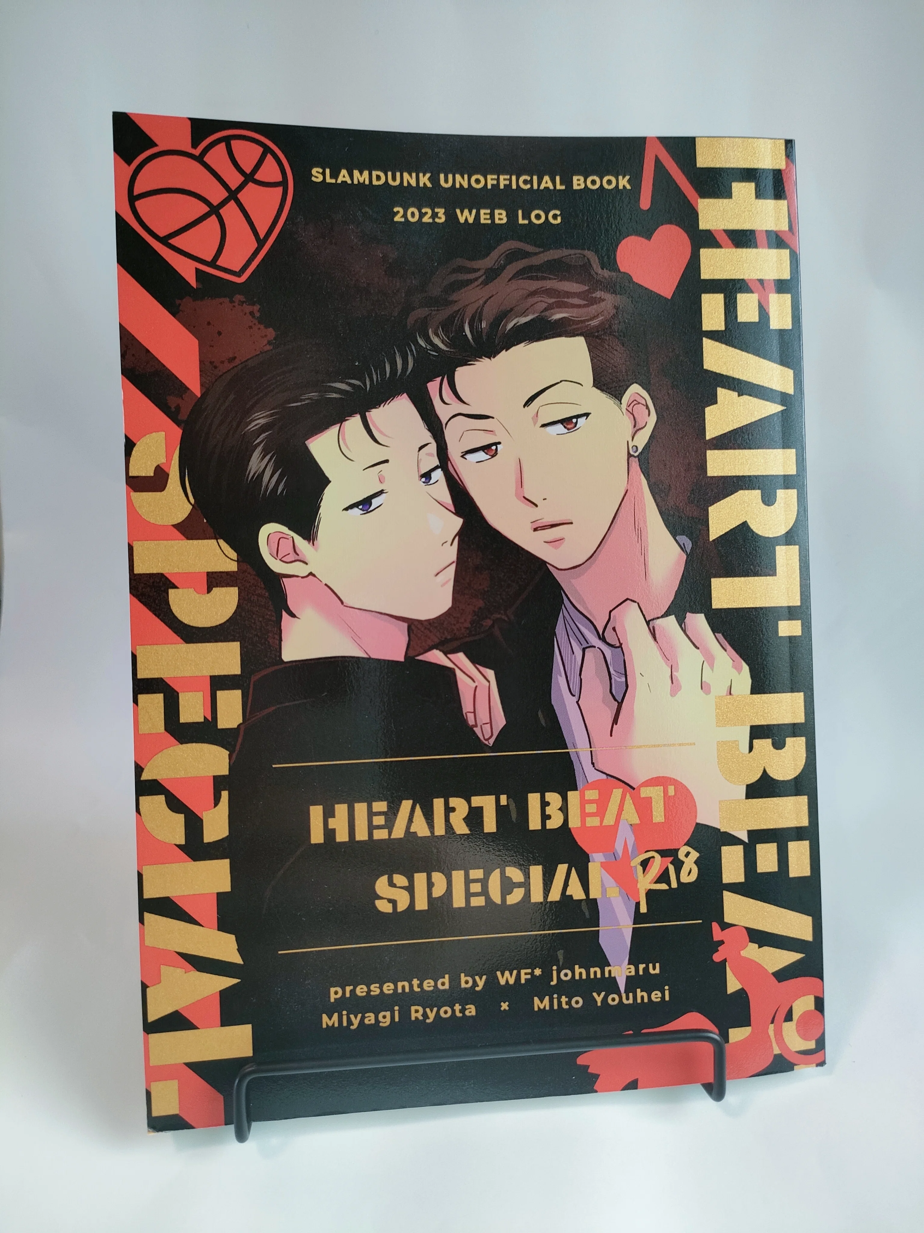 同人誌装丁まとめ【2024年】｜じょんまる