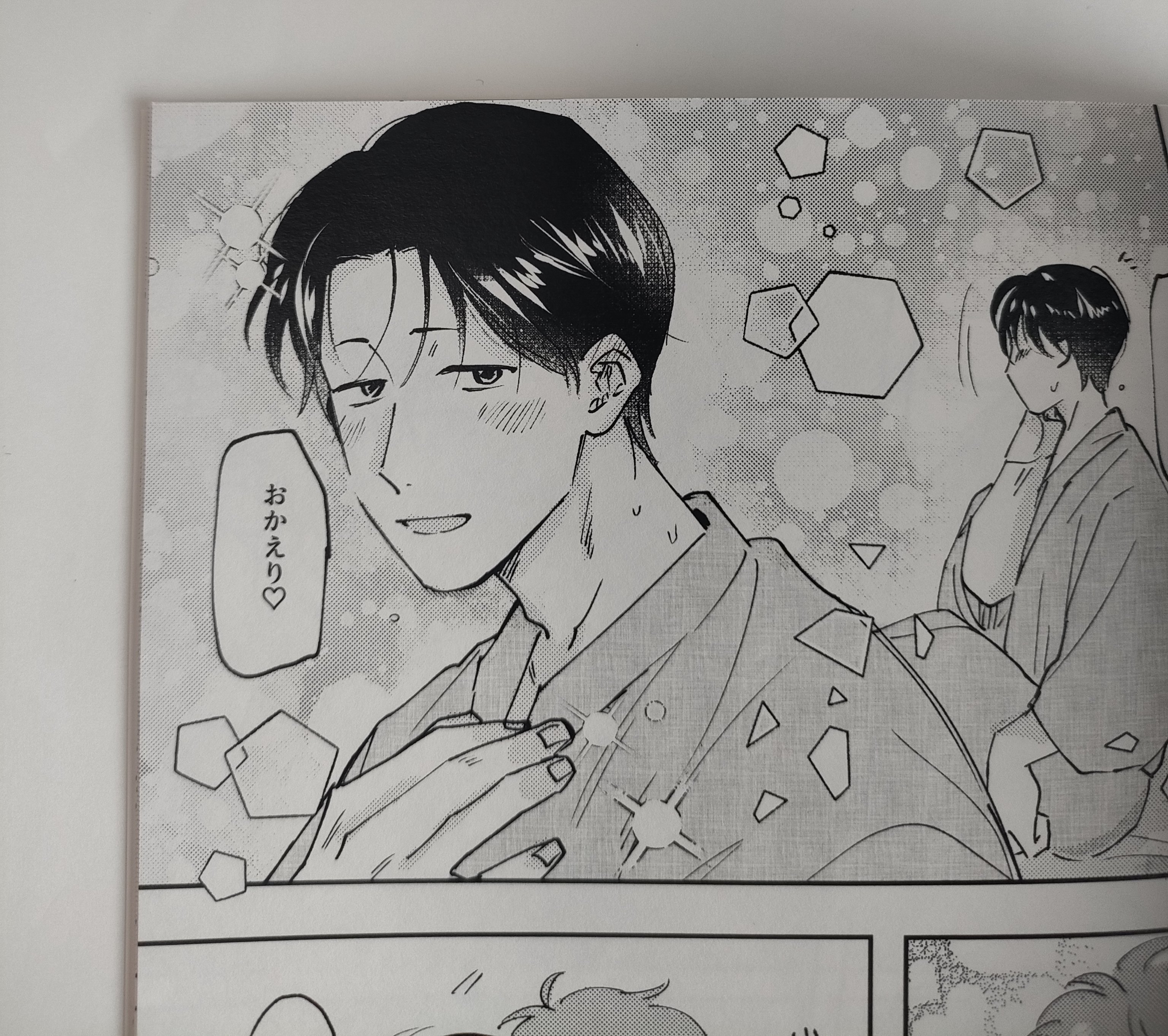 ピンクハートジャム ［第5話］Cigars演奏シーン デジタル箔押し原稿プリント ピンクハートジャム ［第5話］Cigars演奏シーン デジタル箔押し