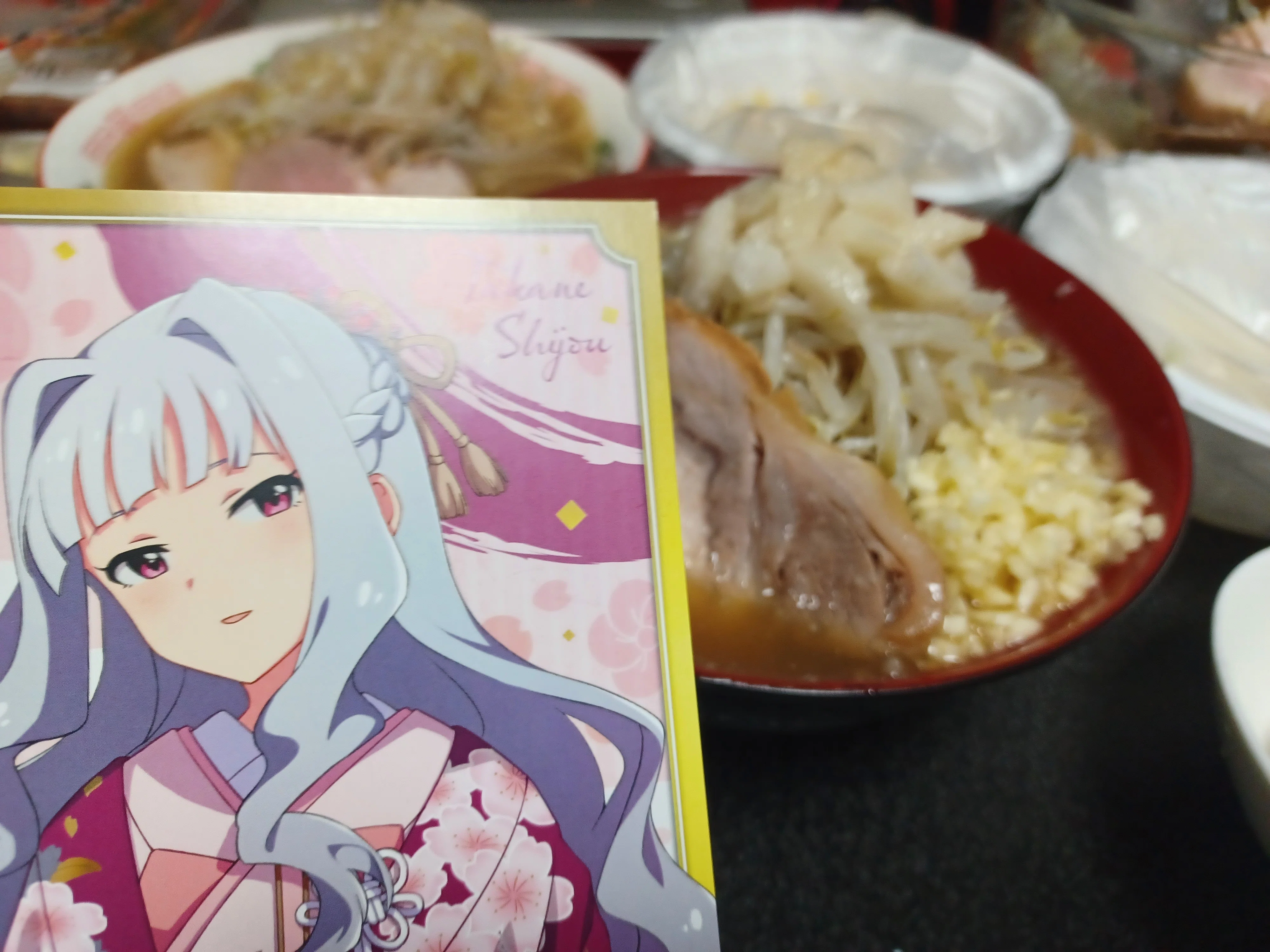 四条貴音生誕祭企画】骨から煮込む家二郎ラーメン【四条貴音生誕祭2025