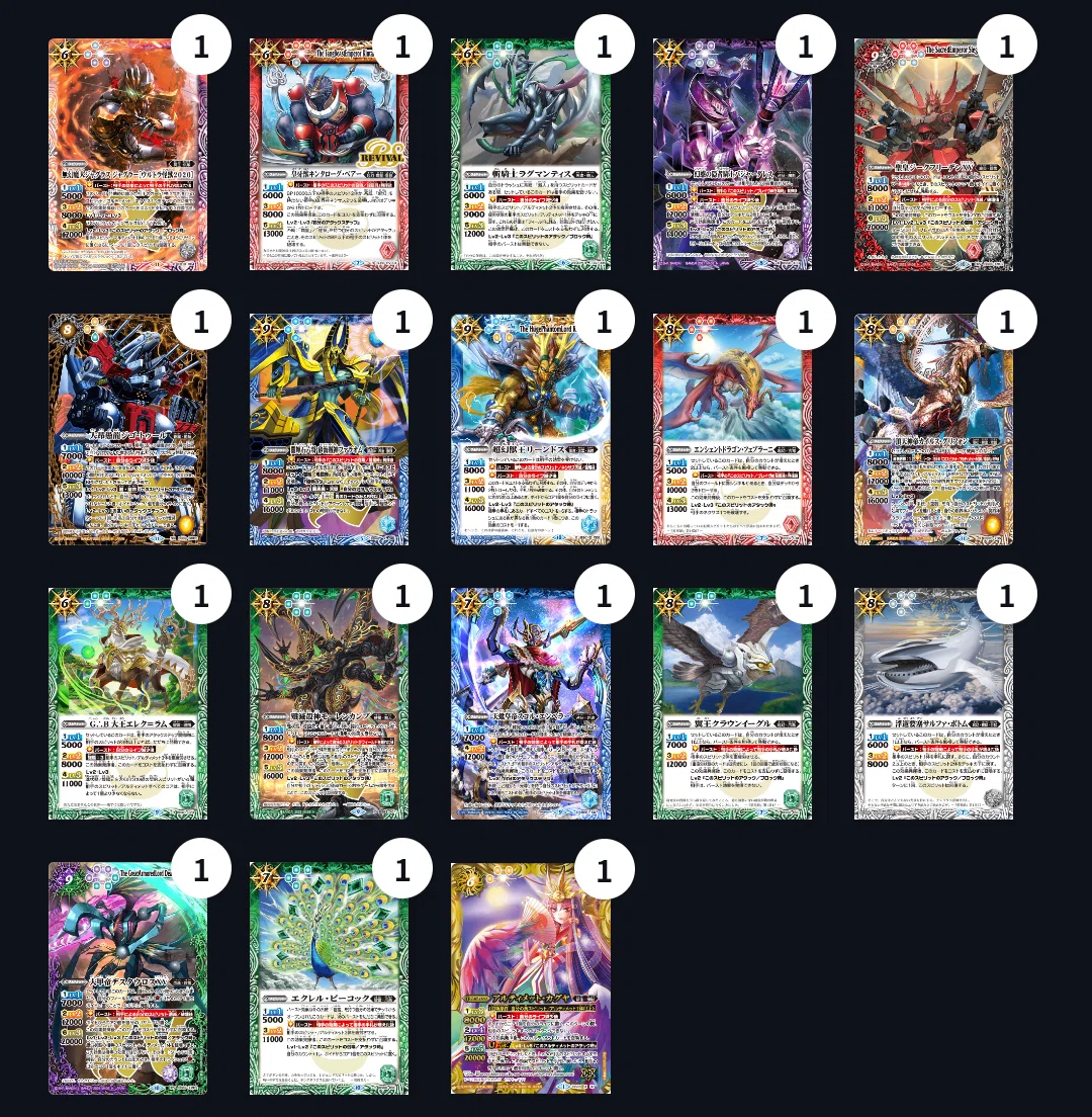 デッキトップ10枚で戦え〜アオイハイランダー〜｜アオイ