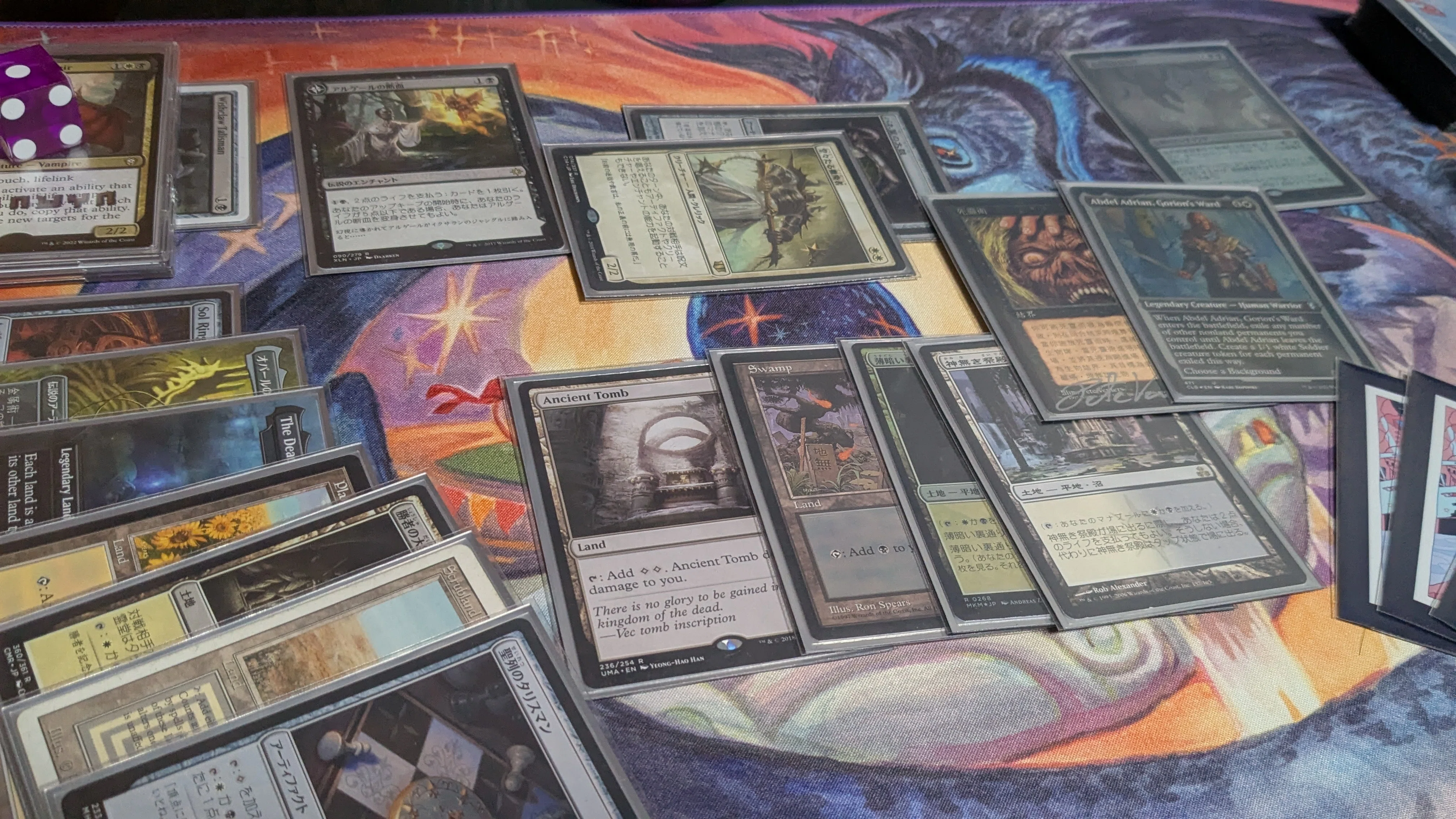 EDH】本当にコンボに入って大丈夫？ ケアしたいカード5選+α｜Sasakina