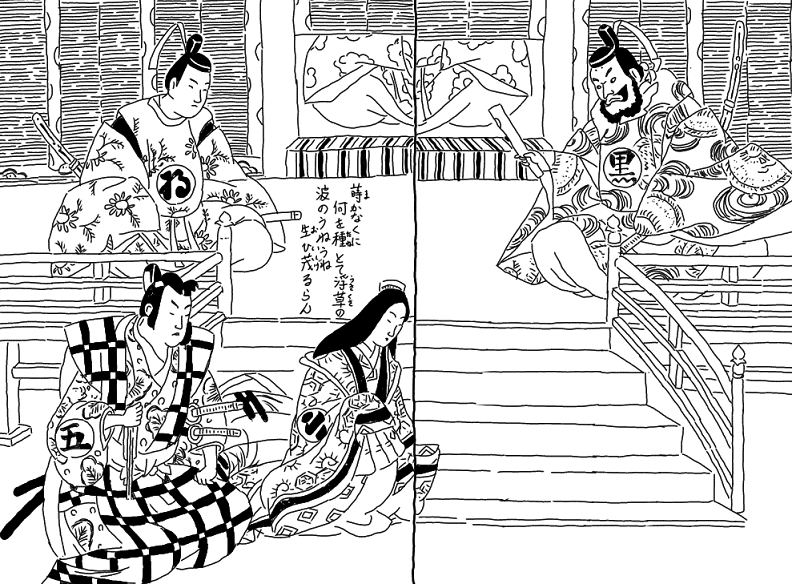 草双紙年代記①～黄表紙に至る江戸絵本の歴史｜歓怒（かんど）