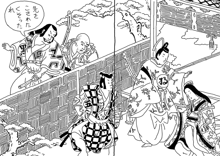 草双紙年代記①～黄表紙に至る江戸絵本の歴史｜歓怒（かんど）