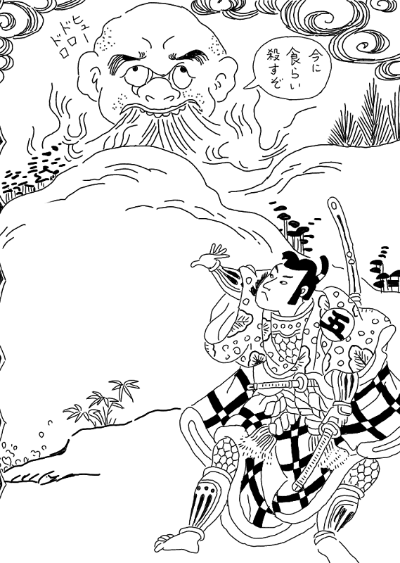 草双紙年代記①~黄表紙に至る江戸絵本の歴史|歓怒(かんど) 草双紙年代記①~黄表紙に至る江戸絵本の歴史|歓怒(かんど)