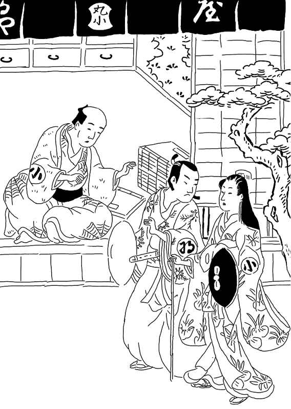 草双紙年代記②~江戸絵本の歴史を挿絵からたどる|歓怒(かんど) 草双紙年代記②~江戸絵本の歴史を挿絵からたどる|歓怒(かんど)