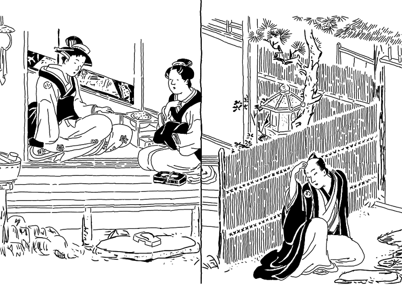草双紙年代記②~江戸絵本の歴史を挿絵からたどる|歓怒(かんど) 草双紙年代記②~江戸絵本の歴史を挿絵からたどる|歓怒(かんど)
