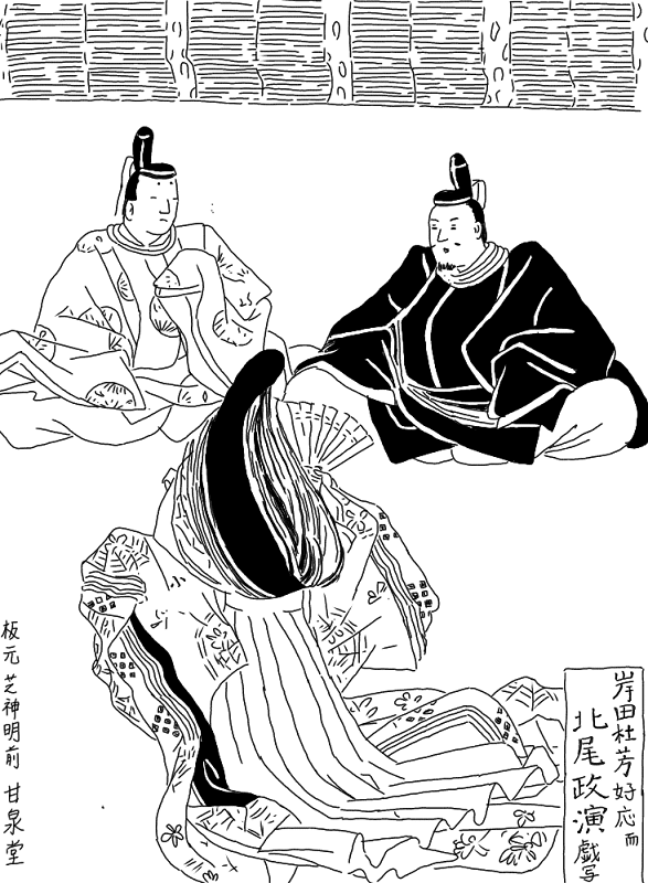 草双紙年代記②~江戸絵本の歴史を挿絵からたどる|歓怒(かんど) 草双紙年代記②~江戸絵本の歴史を挿絵からたどる|歓怒(かんど)