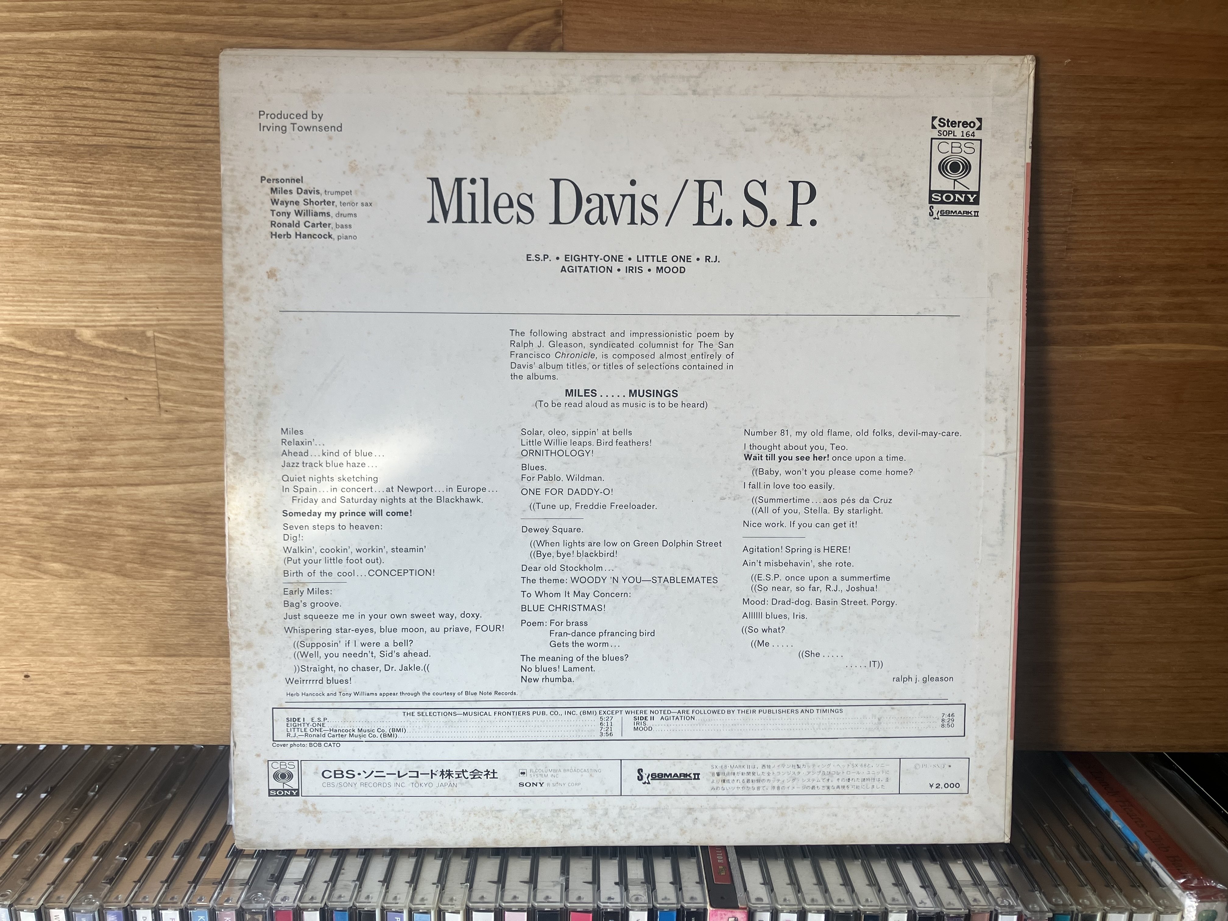 音盤紹介】Miles Davis : E.S.P. ｜石田 貴裕/美術家
