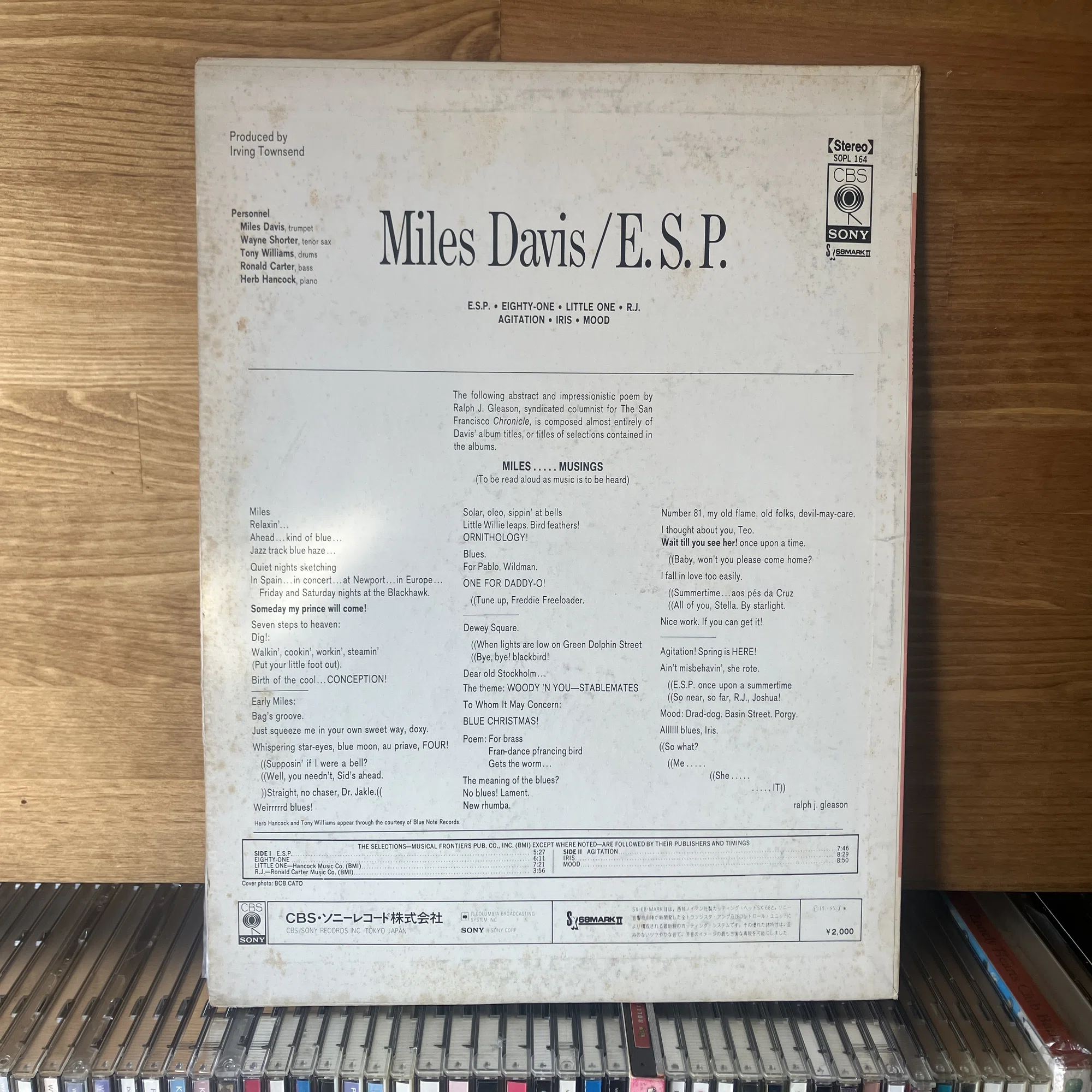 音盤紹介】Miles Davis : E.S.P. ｜石田 貴裕/美術家