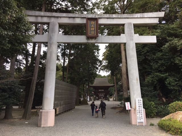 三上山」（432m） ～湖東の近江富士～ [関西百名山]｜Kagirohi