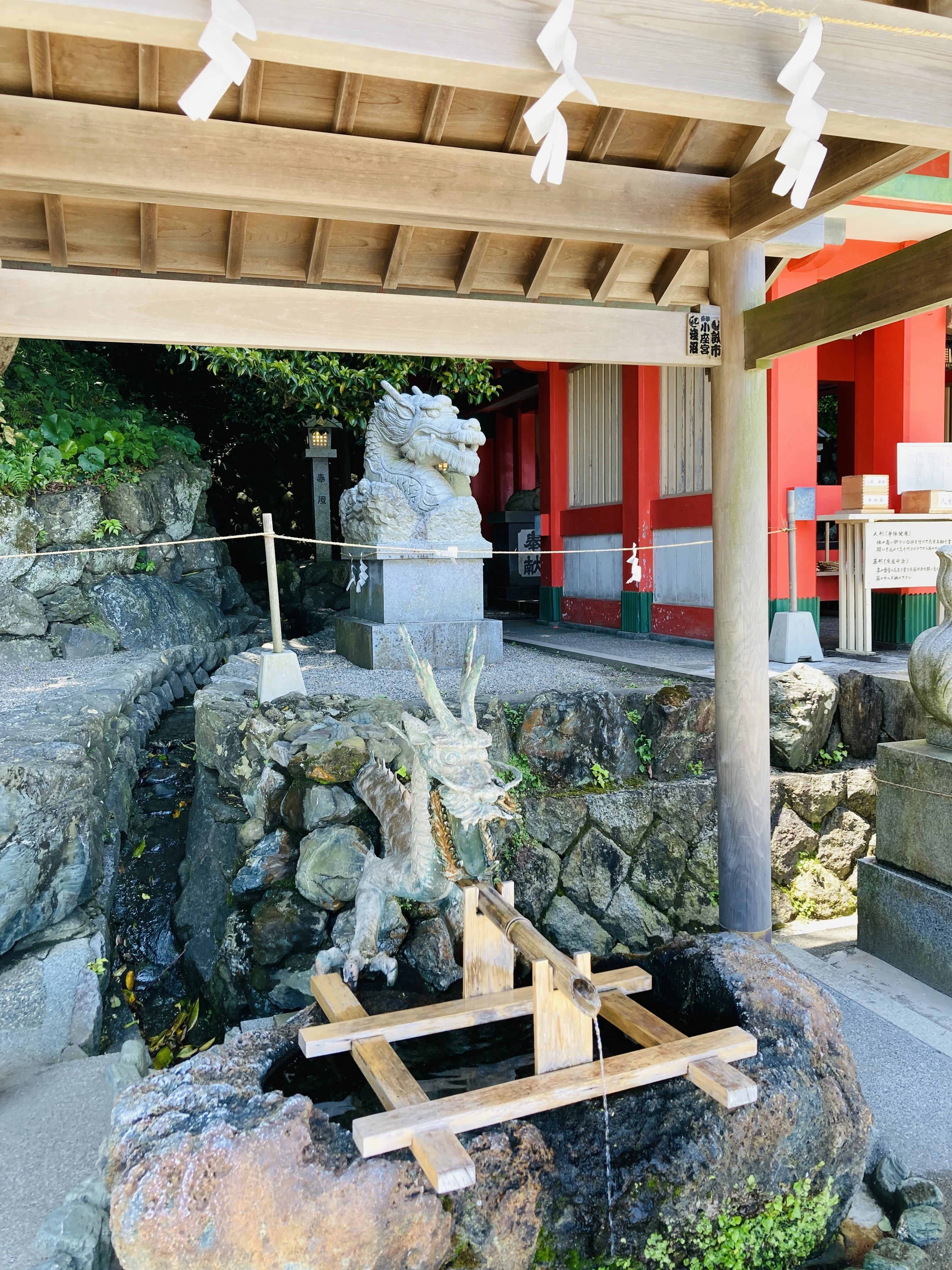 天照皇大神宮を守護する聖地：二見浦と興玉神石の物語」｜人生好転note