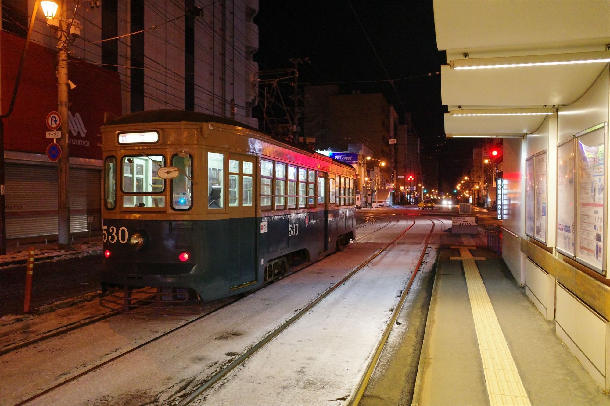 冬の函館、雪と旧型電車を求めて (2025/1) その2｜えんがわ