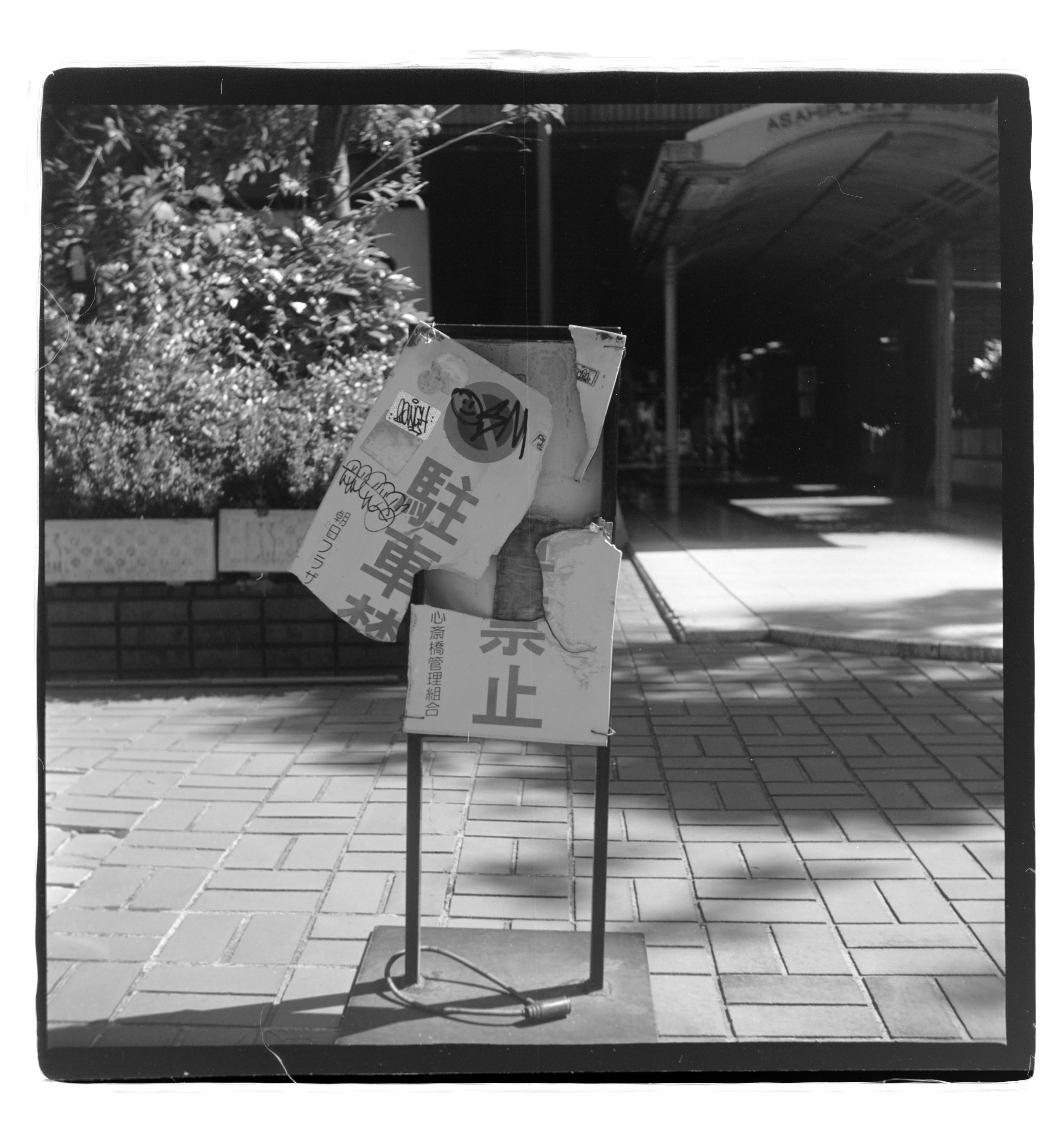 127フィルム用ネガキャリアを作成しました｜TK_Photo