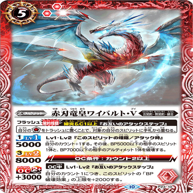 好きなフィニッシャー発表プチグロウ。熱契約GSを紹介。｜もののべ