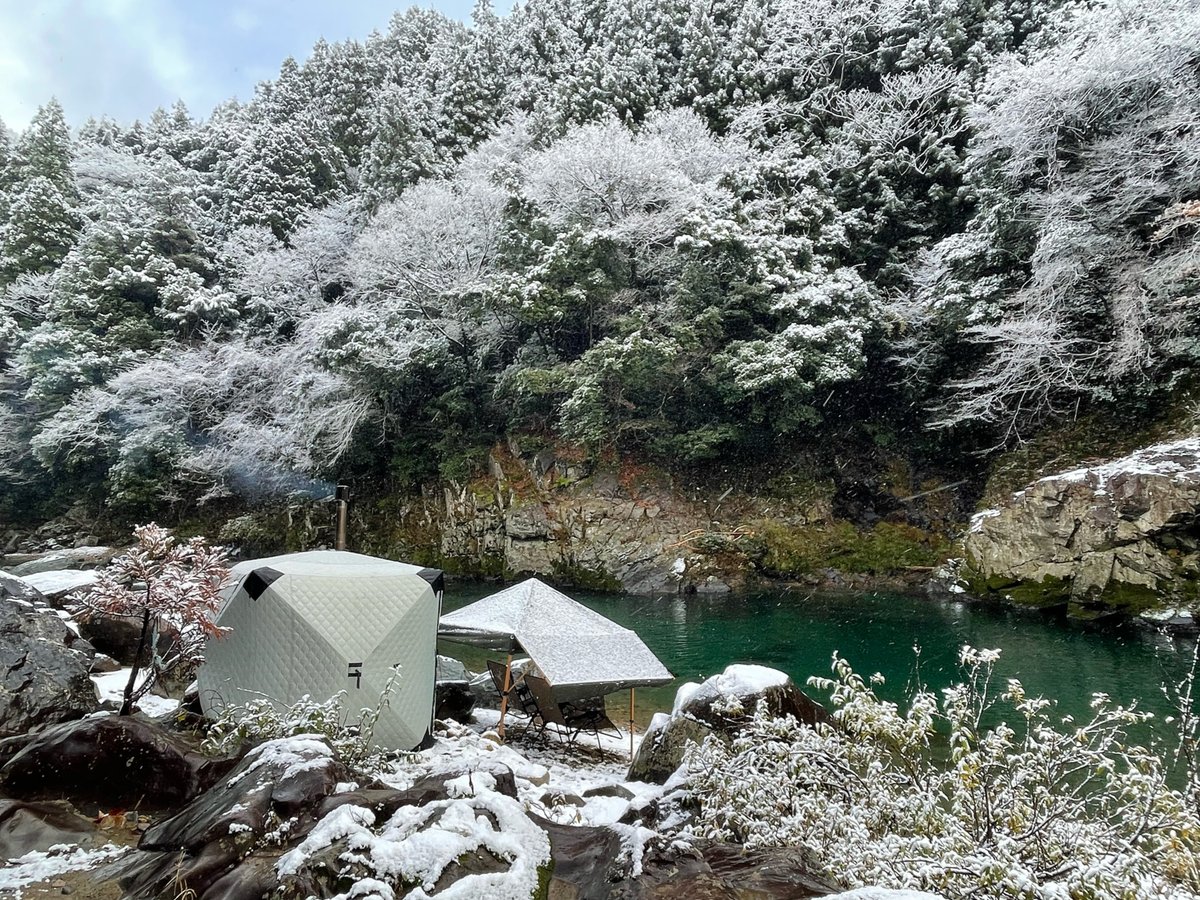 冬景色