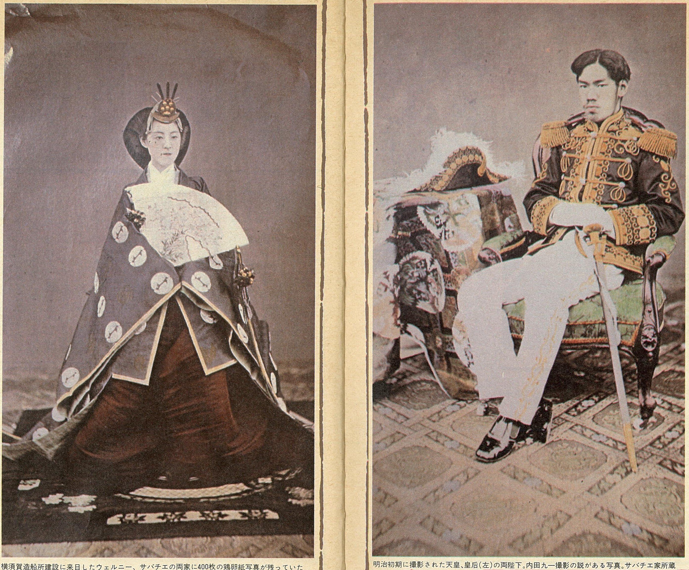 22 古写真 明治期 山階宮定麿王 宮妃 小松宮 東伏見宮 皇族 海軍大将 女官 天皇 宮廷 東京 京都 幕末 大正 戦前 近代 資料