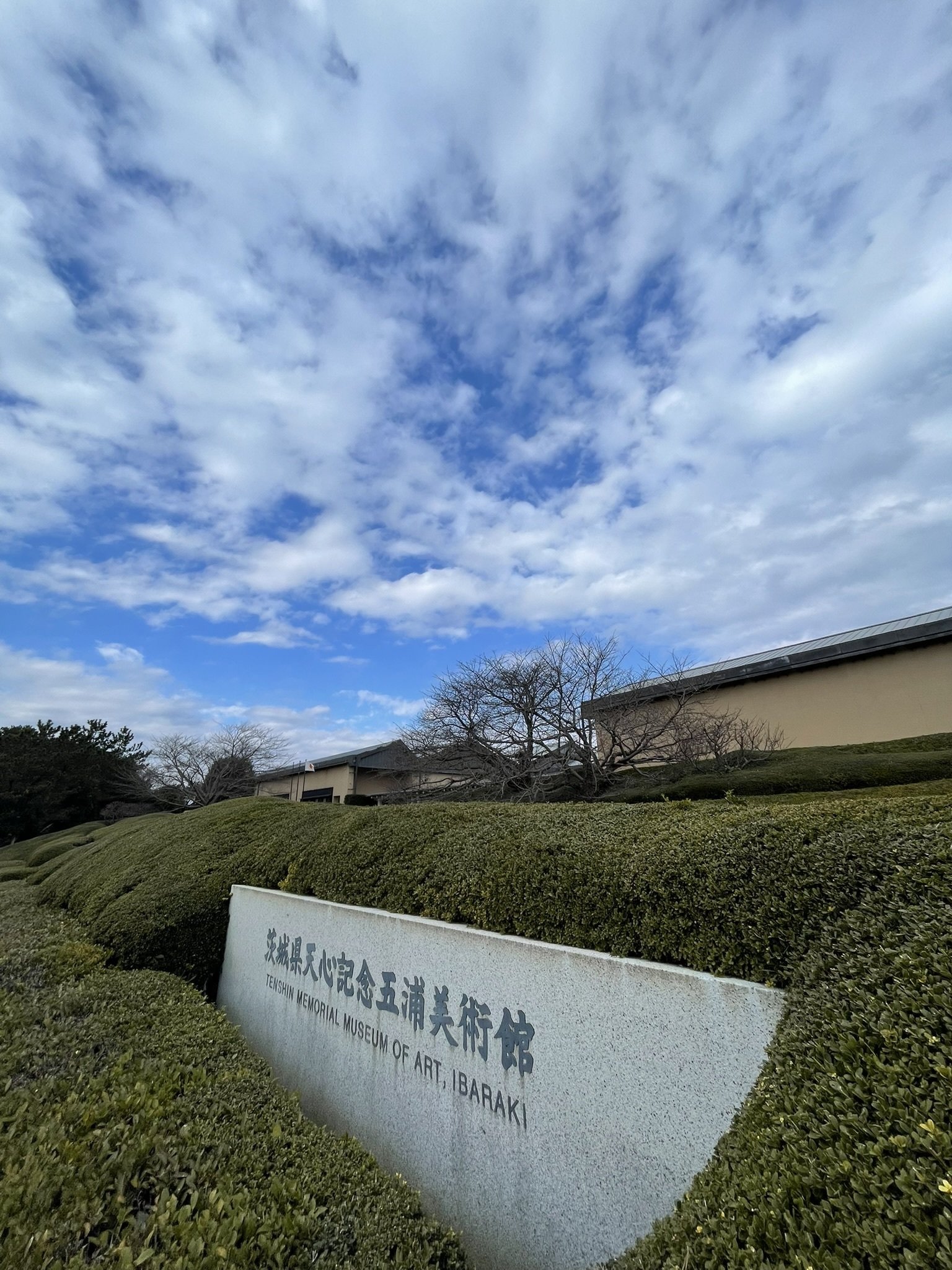 茨城県天心記念五浦美術館 藤田志朗展 そして六角堂|nicasio 茨城県天心記念五浦美術館 藤田志朗展 そして六角堂|nicasio