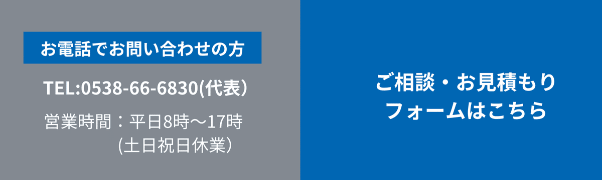 木材加工で実現】わたしだけのおみくじ木箱オーダーメイドを試し