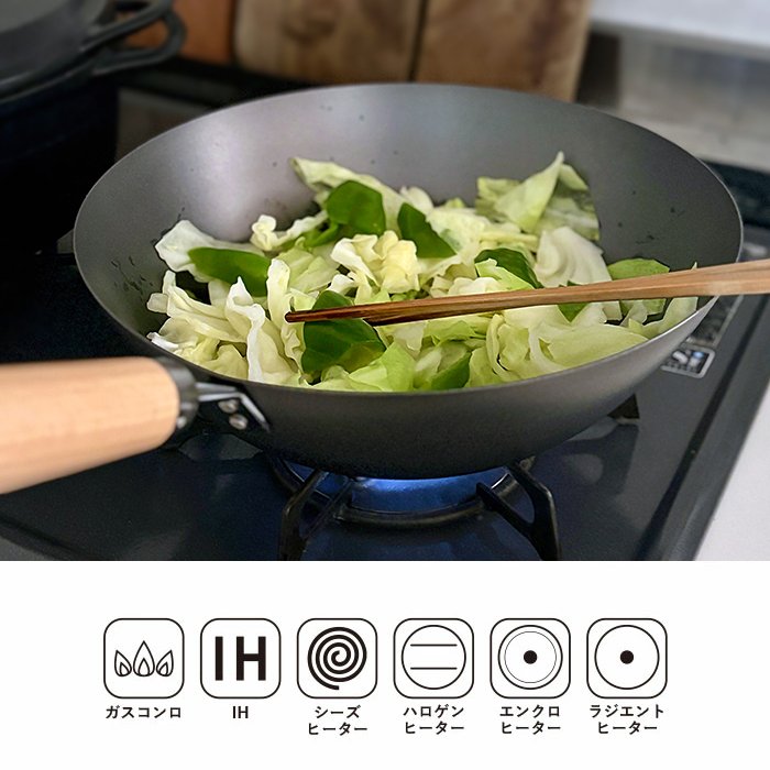 Vol.75 扱いやすい！”窒化鉄”のフライパン｜南海通商株式会社@note