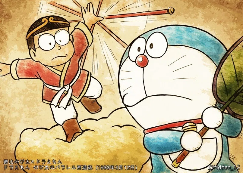 34：銀幕へのいざない｜hidden