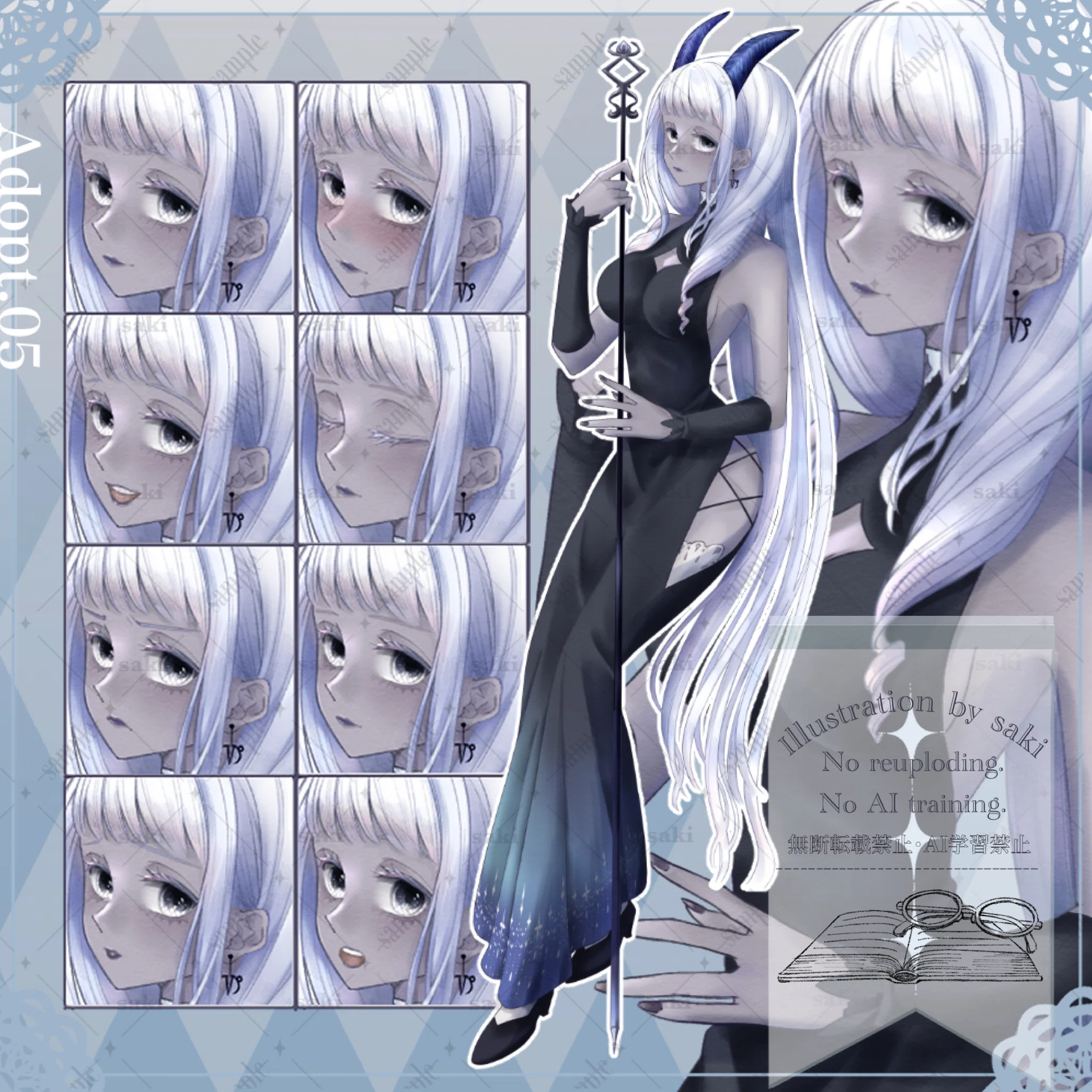 山羊座の魔女￤完売｜saki