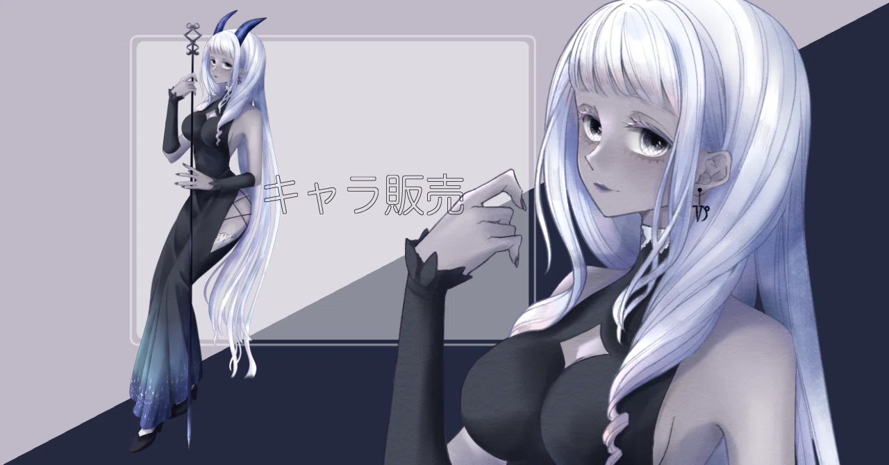 山羊座の魔女￤完売｜saki