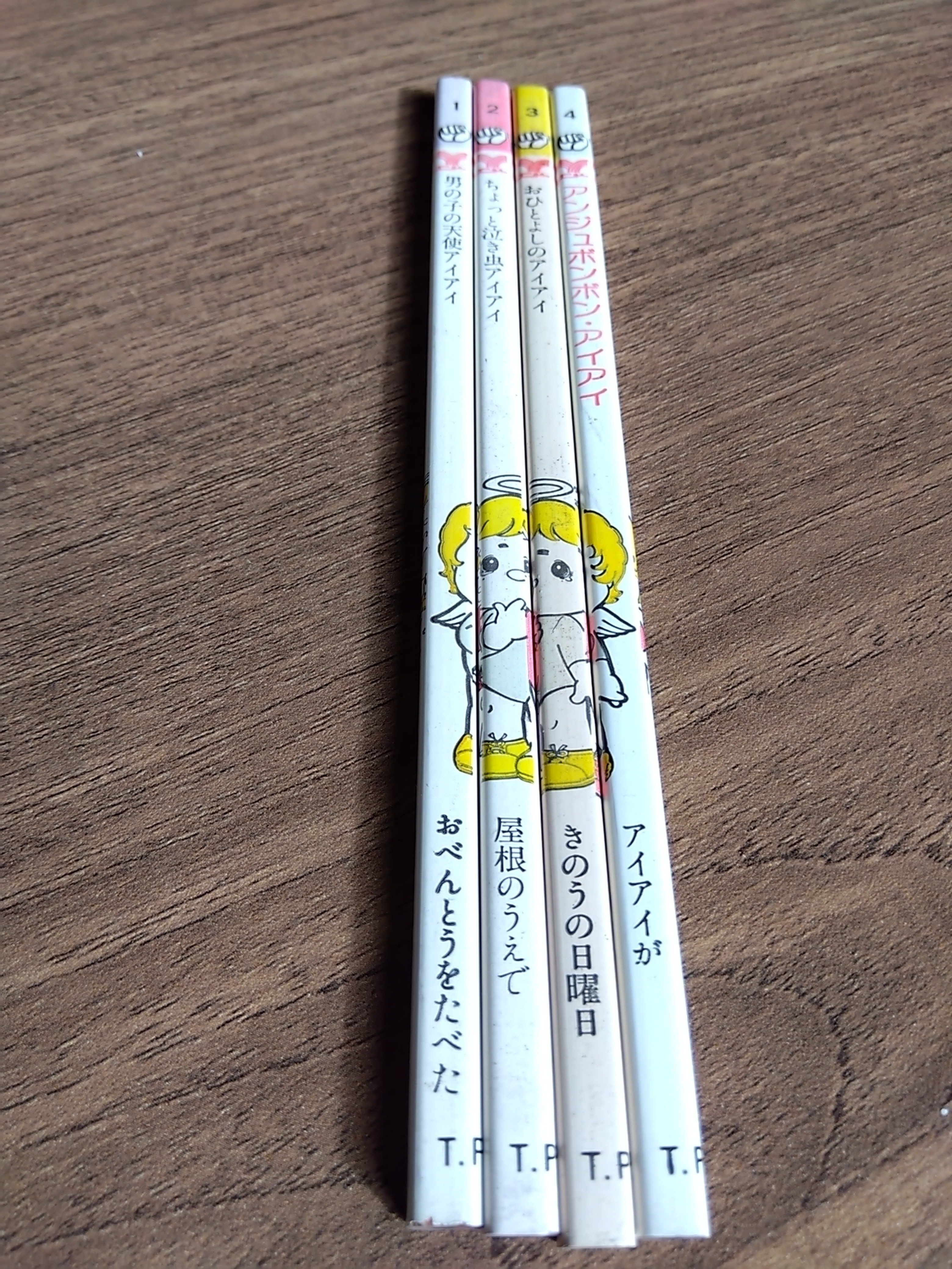 エンドーチェーン アンジュボンボン 非売品缶バッチ付き レトロ レア