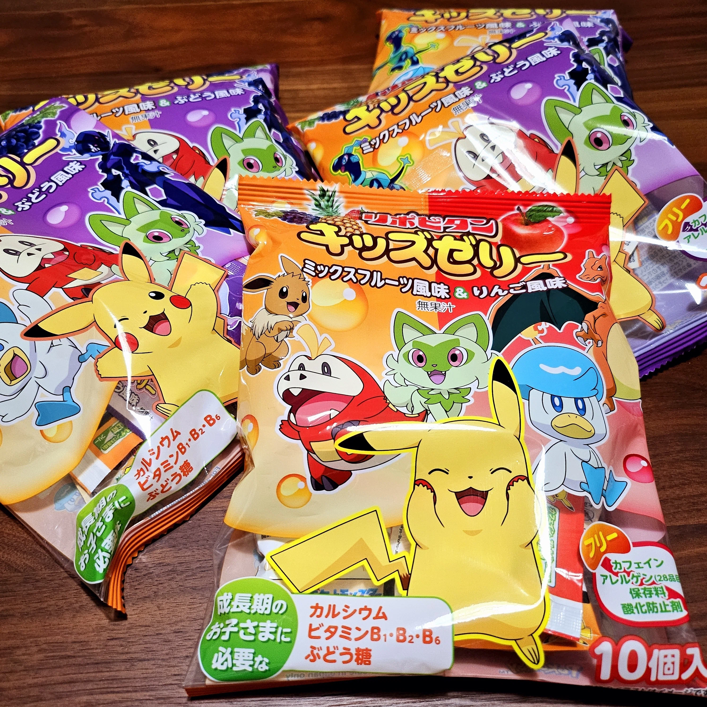 ポケモンSV】幻のポケモンゲット大作戦を完遂した話｜うまり