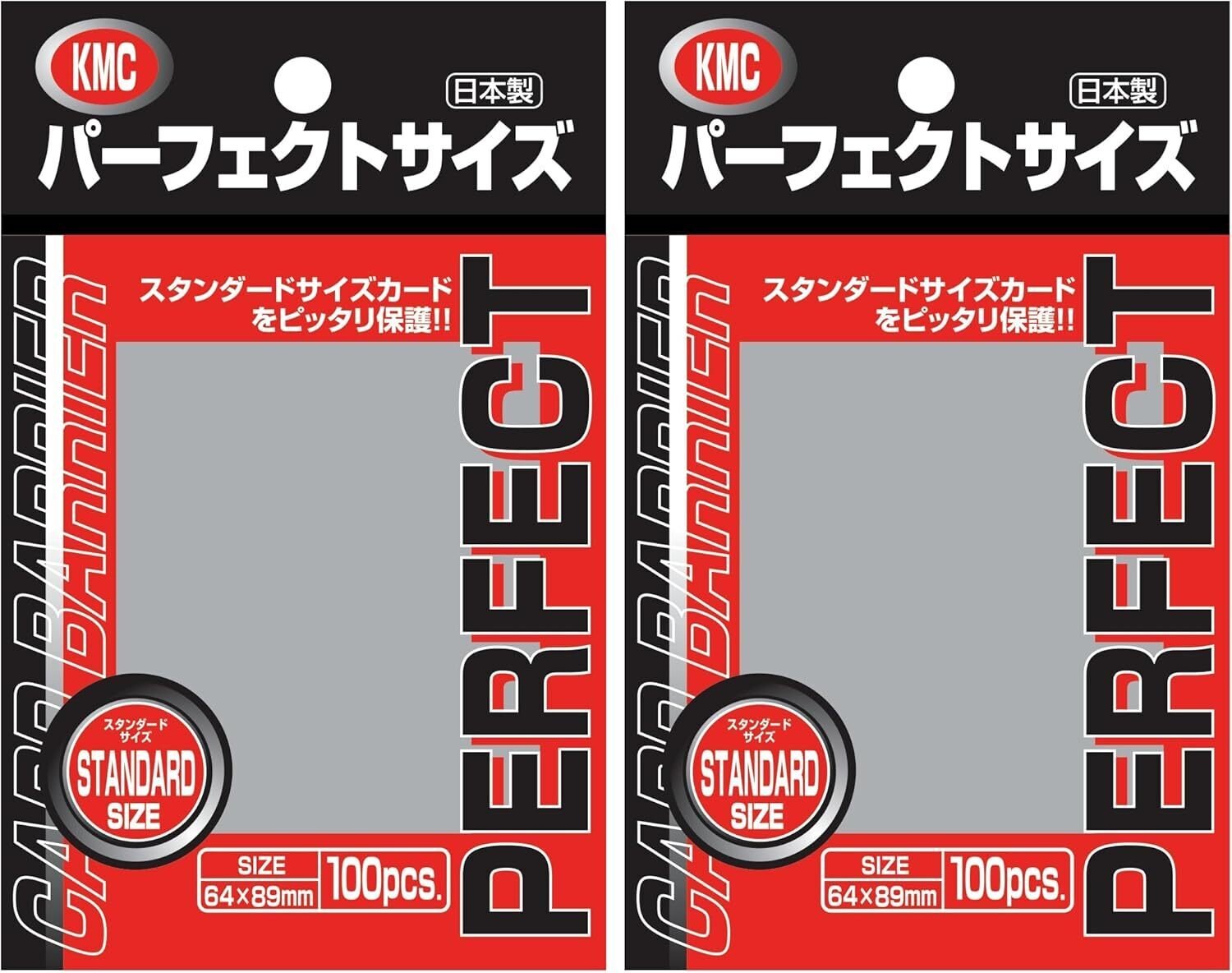 デュエマ初心者・復帰勢が「異次元の超獣使い」を買う際の4つの