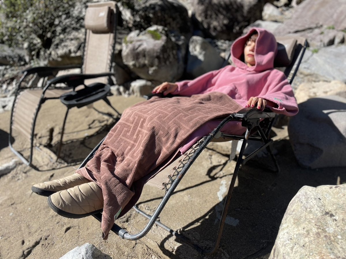 外気浴の必需品