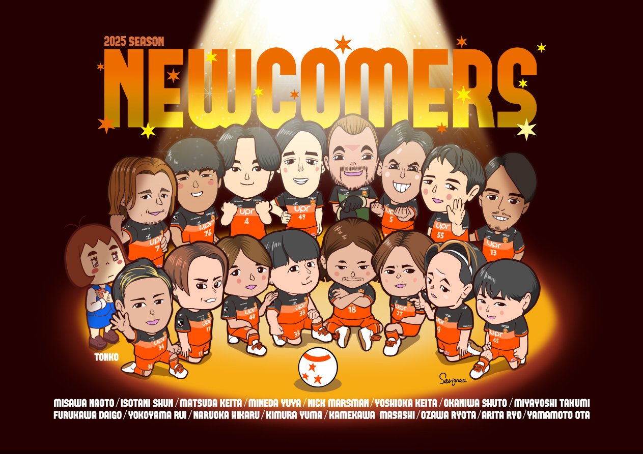 選手イラスト2作品に寄せて｜小山 文彦