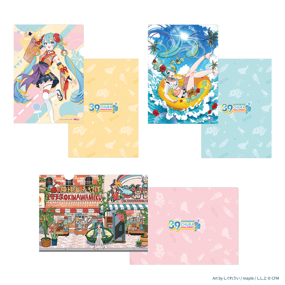 CHURA MIKU STREET」第2弾サブビジュアル追加！『SNOW MIKU 2025』への