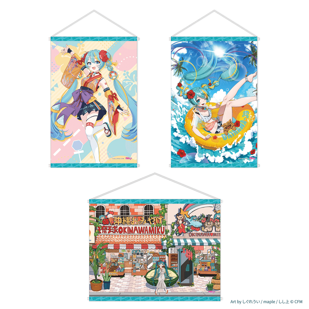 CHURA MIKU STREET」第2弾サブビジュアル追加!『SNOW MIKU 2025 CHURA MIKU STREET」第2弾サブビジュアル追加!『SNOW MIKU 2025