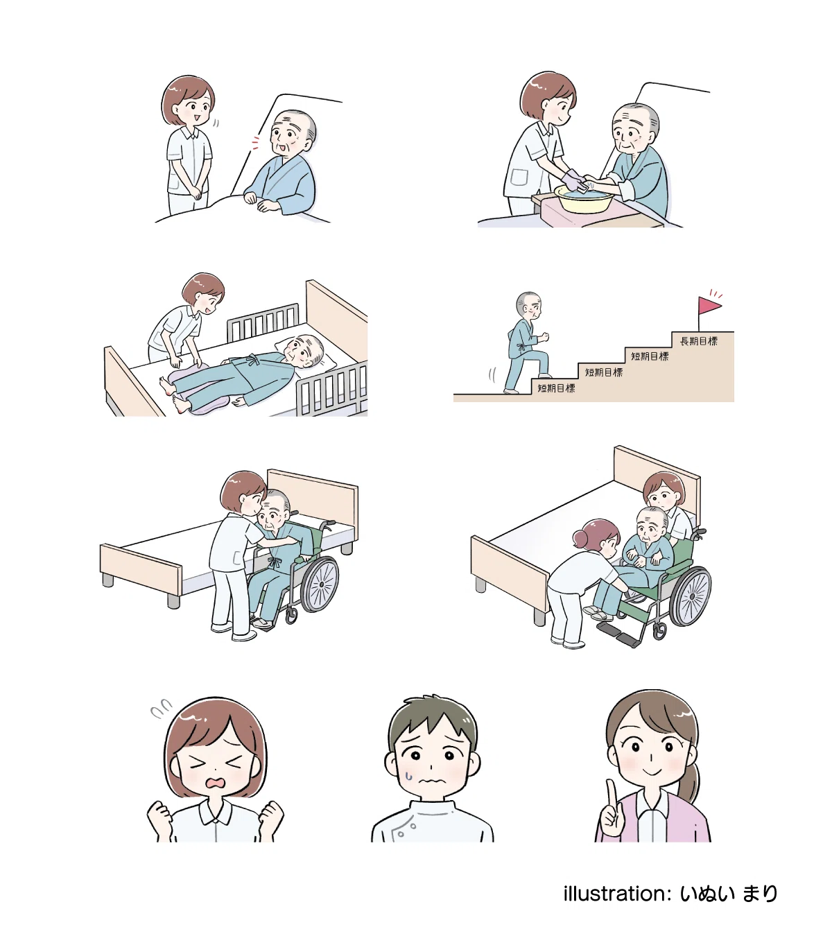 A Heartwarming Comment from a Client｜いぬいまり（ぽちまる）