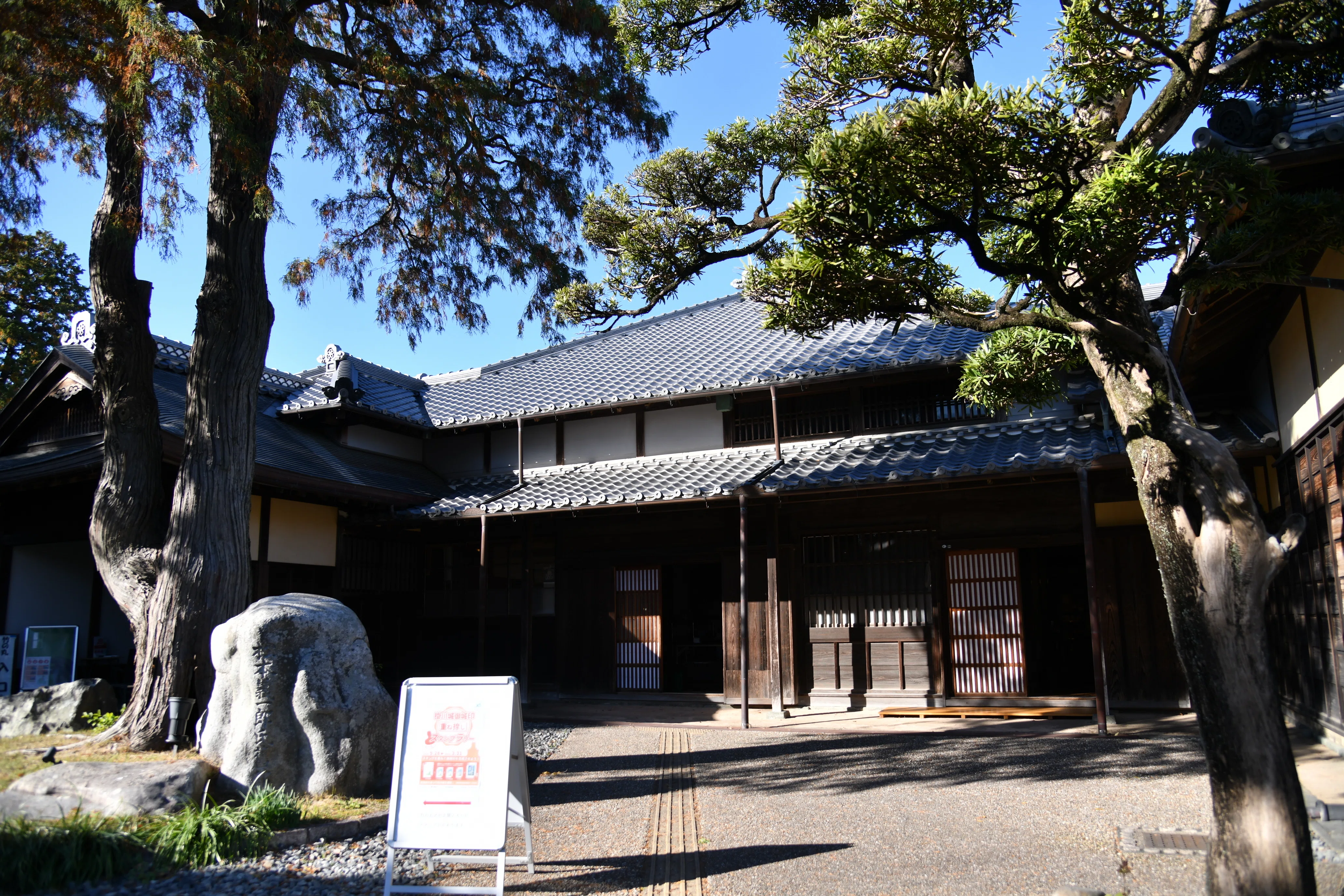 掛川100景 【No.56】 竹の丸書院前庭園｜掛川市