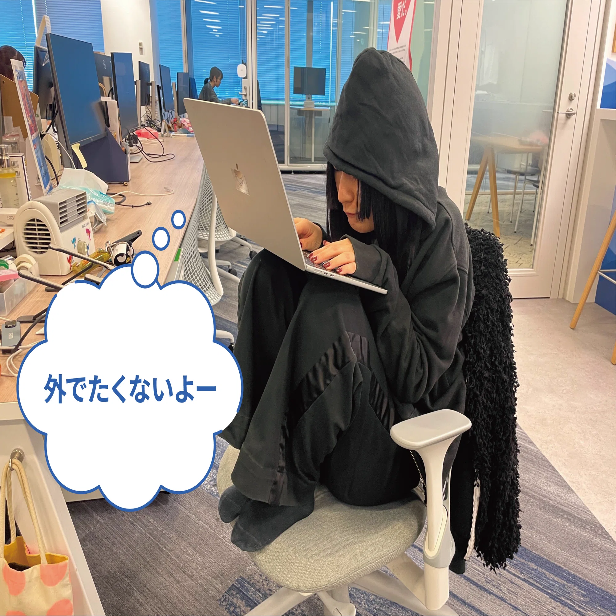 Vol.13 セルフサービス‐社内ランチ販売までも！？-｜freee公式note