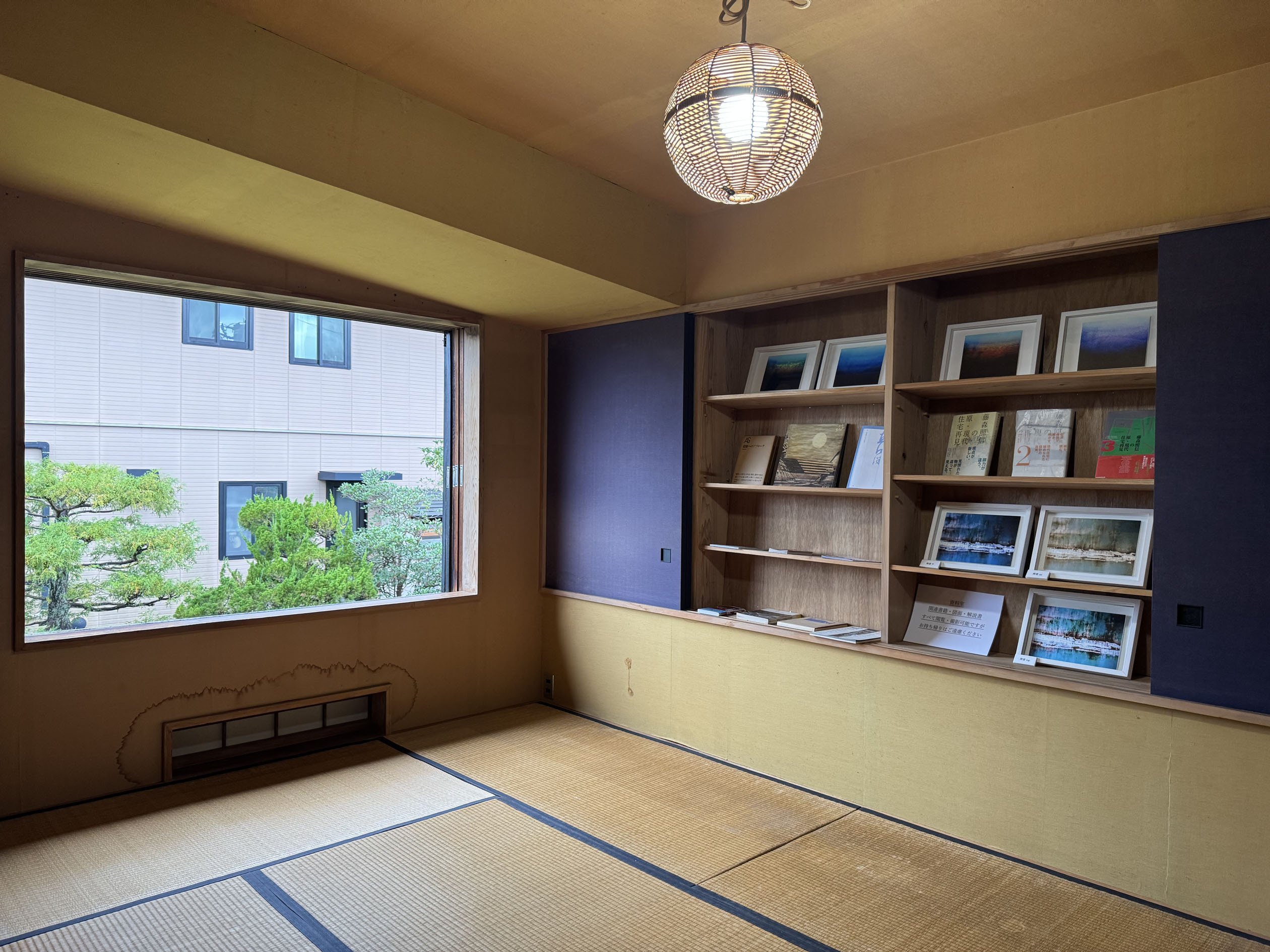 建築】 建築】