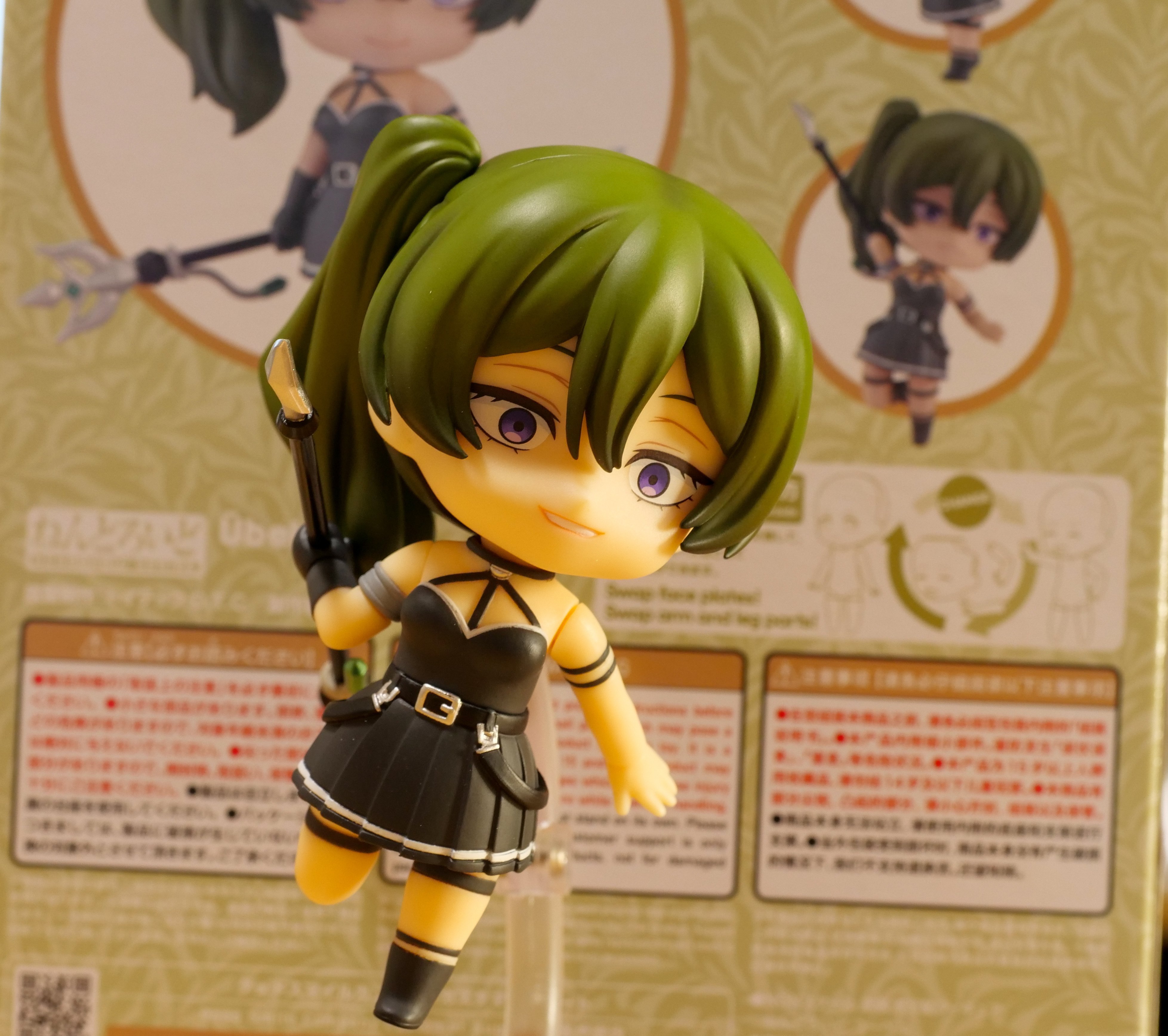 ねんどろいど ユーベル｜セるしうす