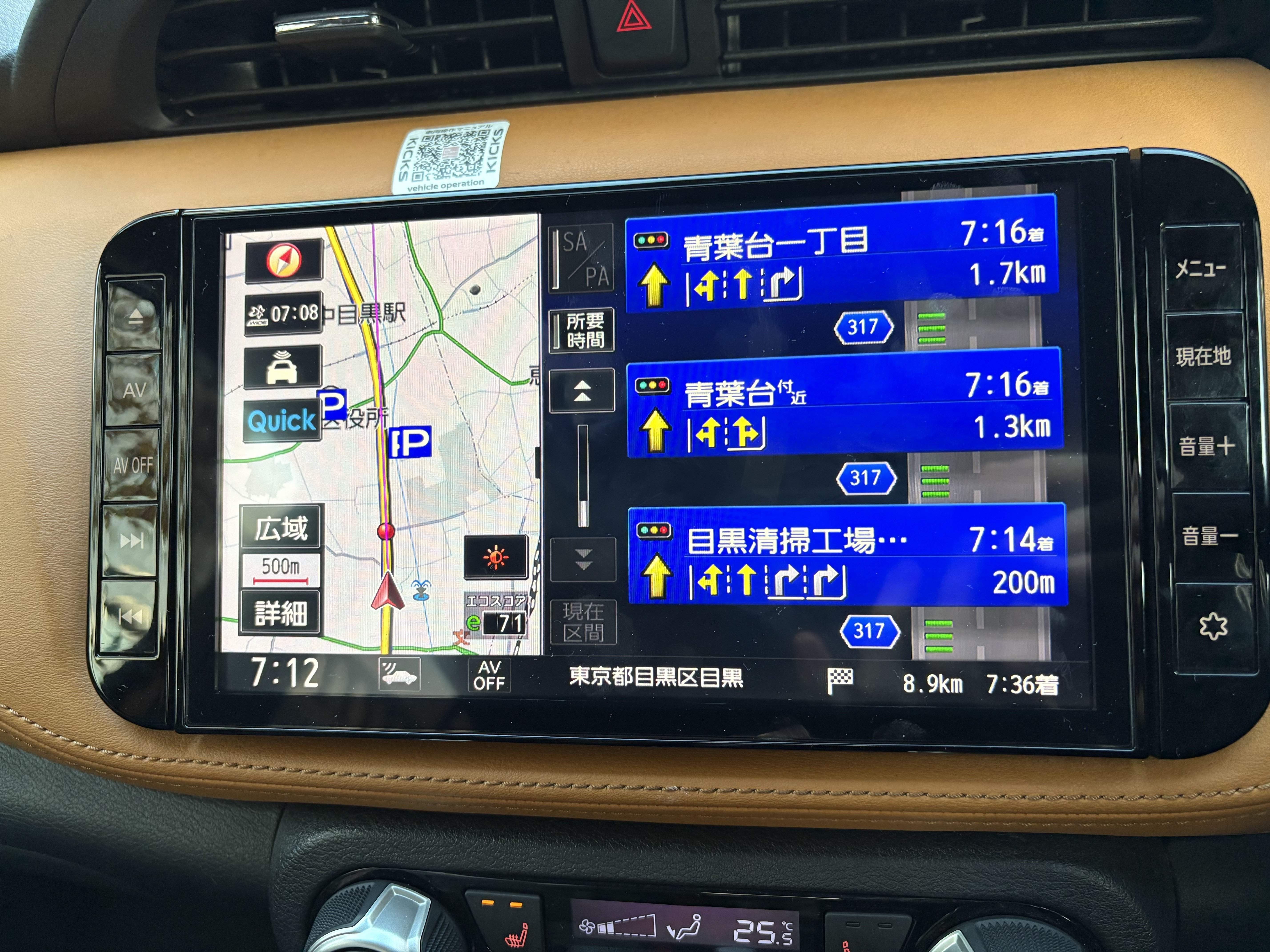 モバイルエアコン デジタル表示 霧ヶ峰 三菱電機 MSZ-ZXV6324S-W ルームエアコン Zシリーズ 20畳