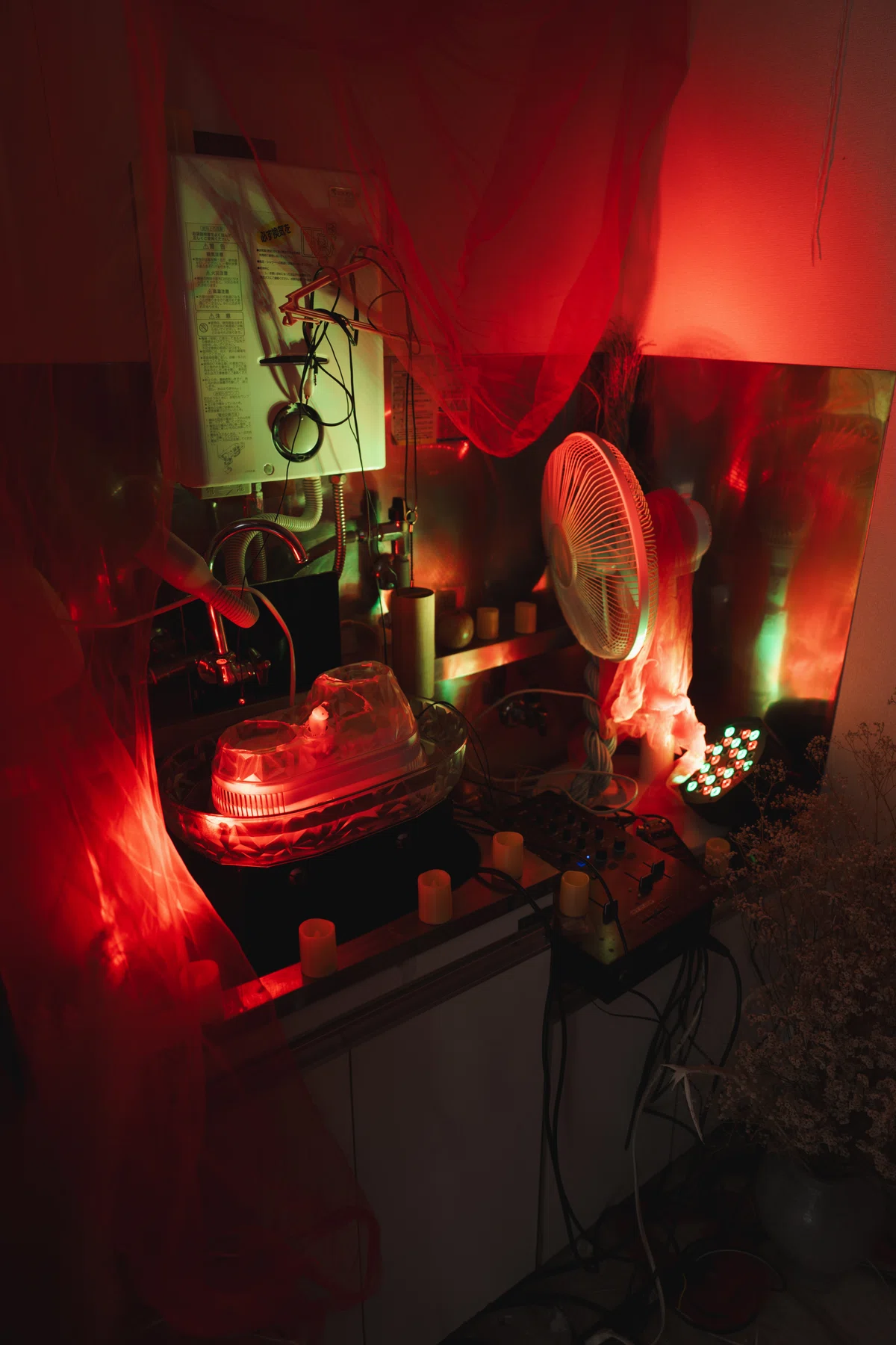 Electrical Being