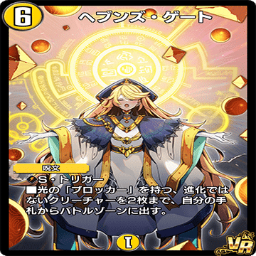 偽りの羅刹 アガサ・エルキュールP'S｜しーぐら