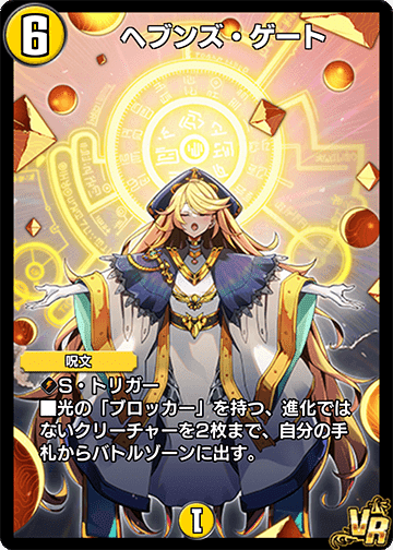 偽りの羅刹 アガサ・エルキュールP'S|しーぐら 偽りの羅刹 アガサ・エルキュールP'S|しーぐら