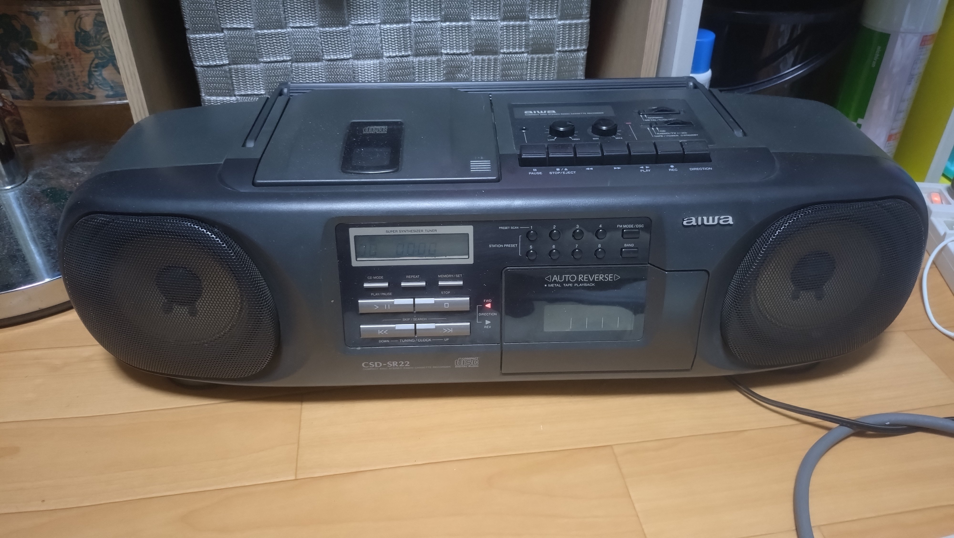 未使用品　aiwa CSD-SR22 CDステレオラジオカセットレコーダー 5日目「aiwa CSD-SR22のこと」｜海野ばあど