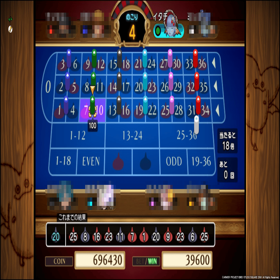 全文無料】カジノレイド祭りをルーレットで制す【DQX】｜八咫鎌鼬